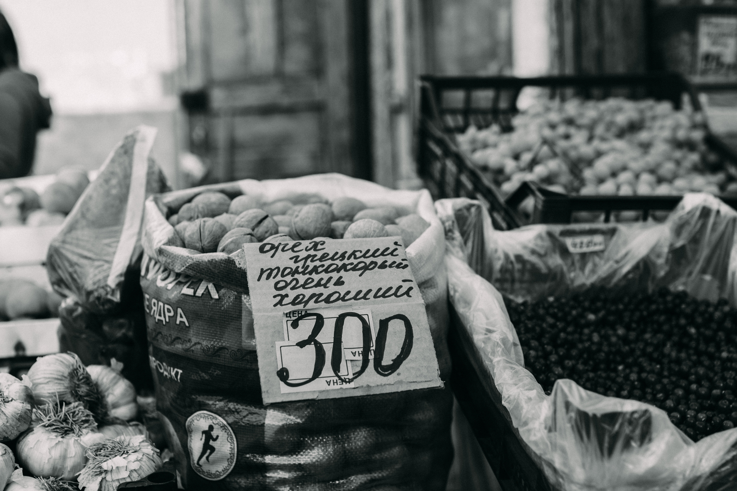 Кирилл. Фотограф в Челябинске Наталья Епимахова