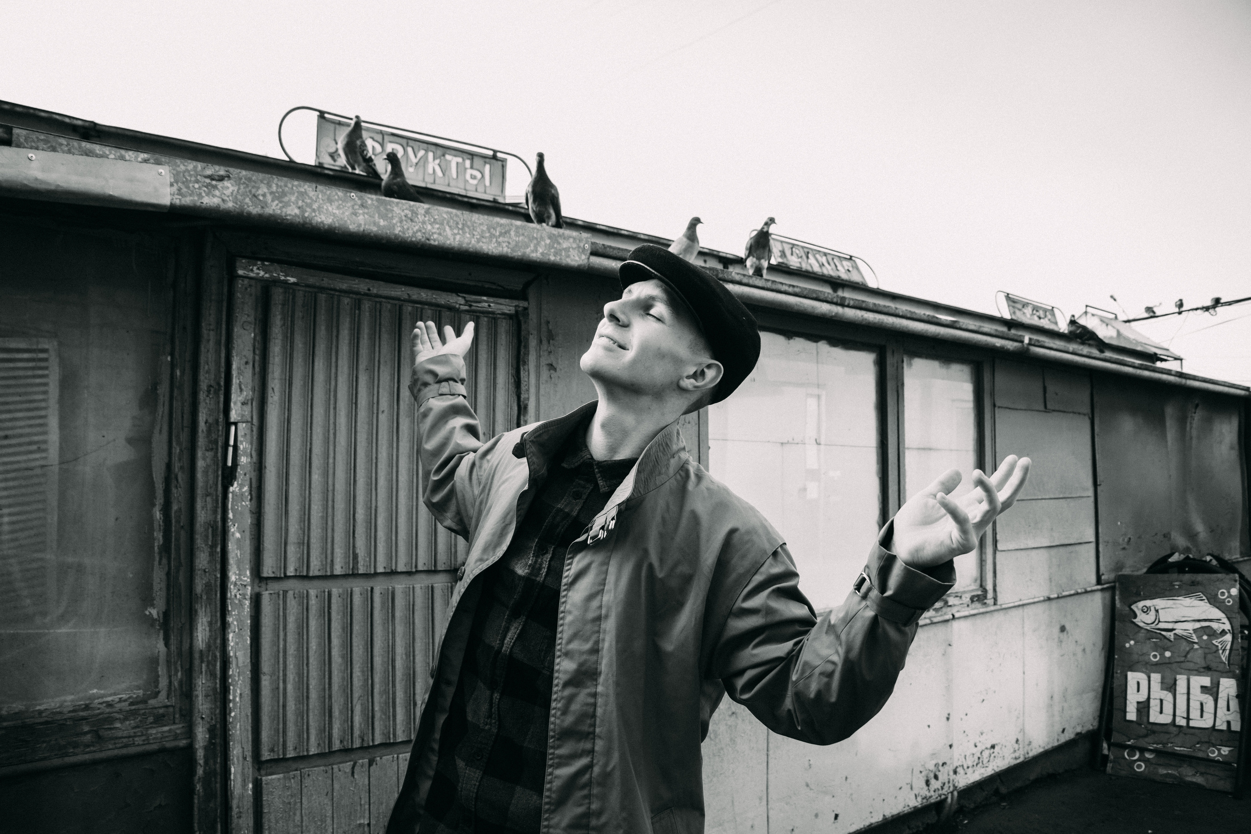 Кирилл. Фотограф в Челябинске Наталья Епимахова