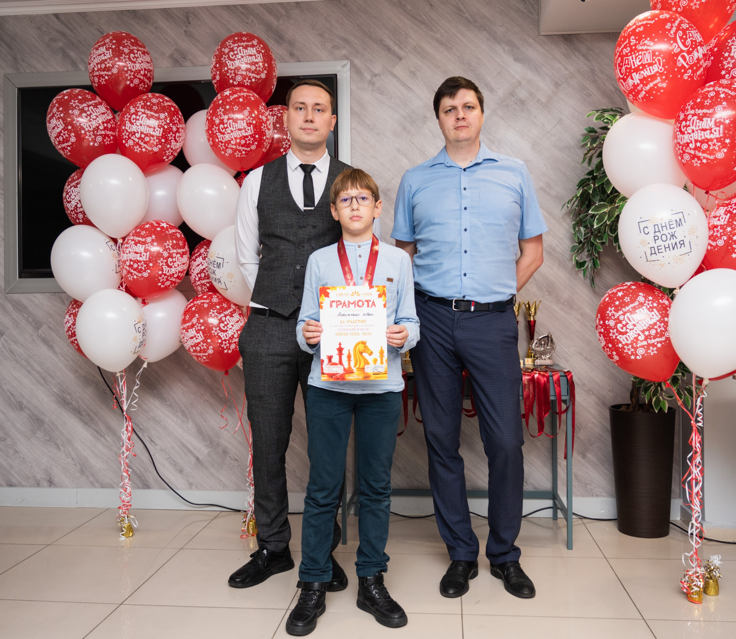 Турнир по быстрым шахматам «ОСЕННИЙ КУБОК"♟. Фотографирую счастливых людей в Сочи