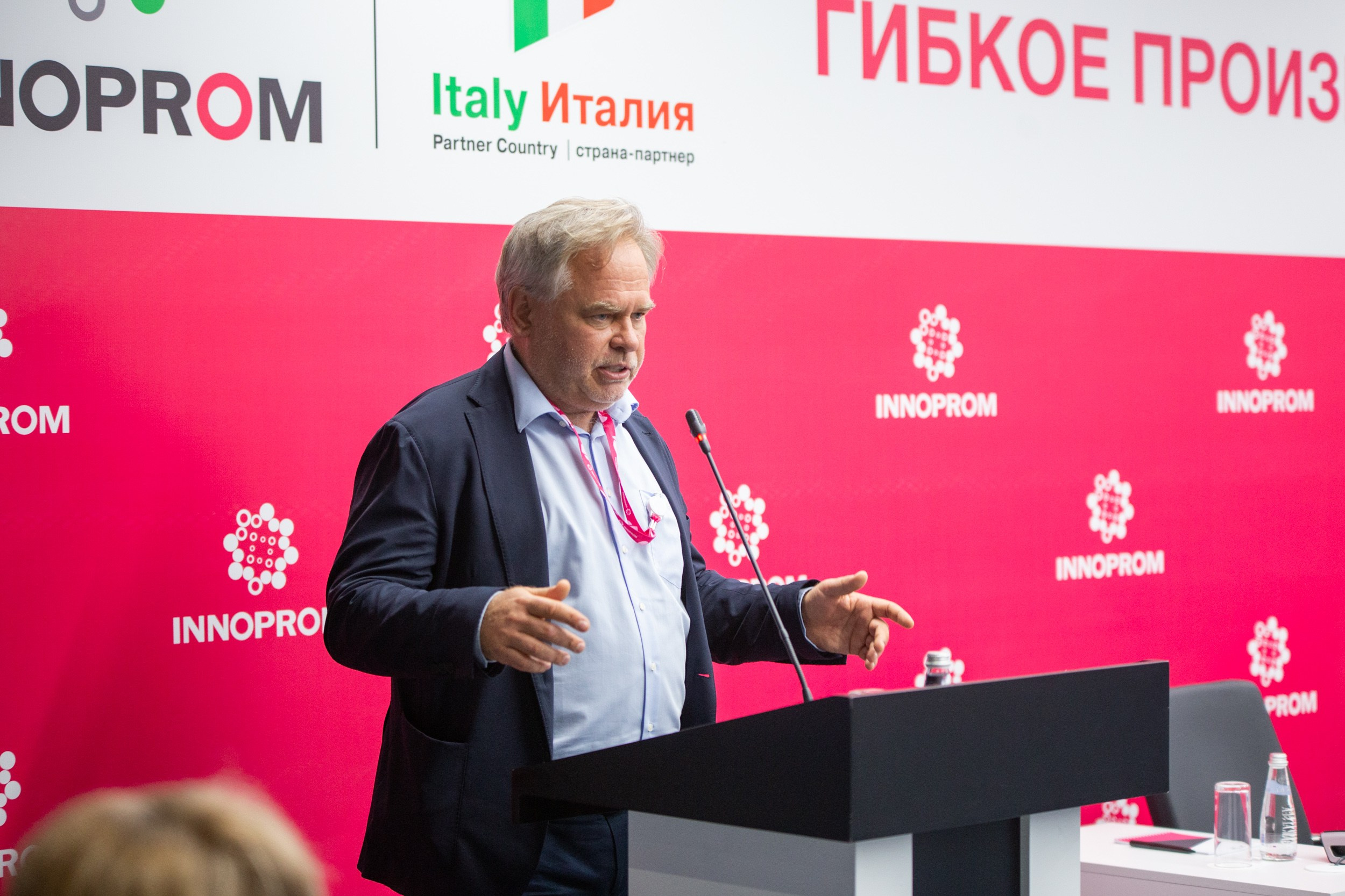 Siemens. Главная