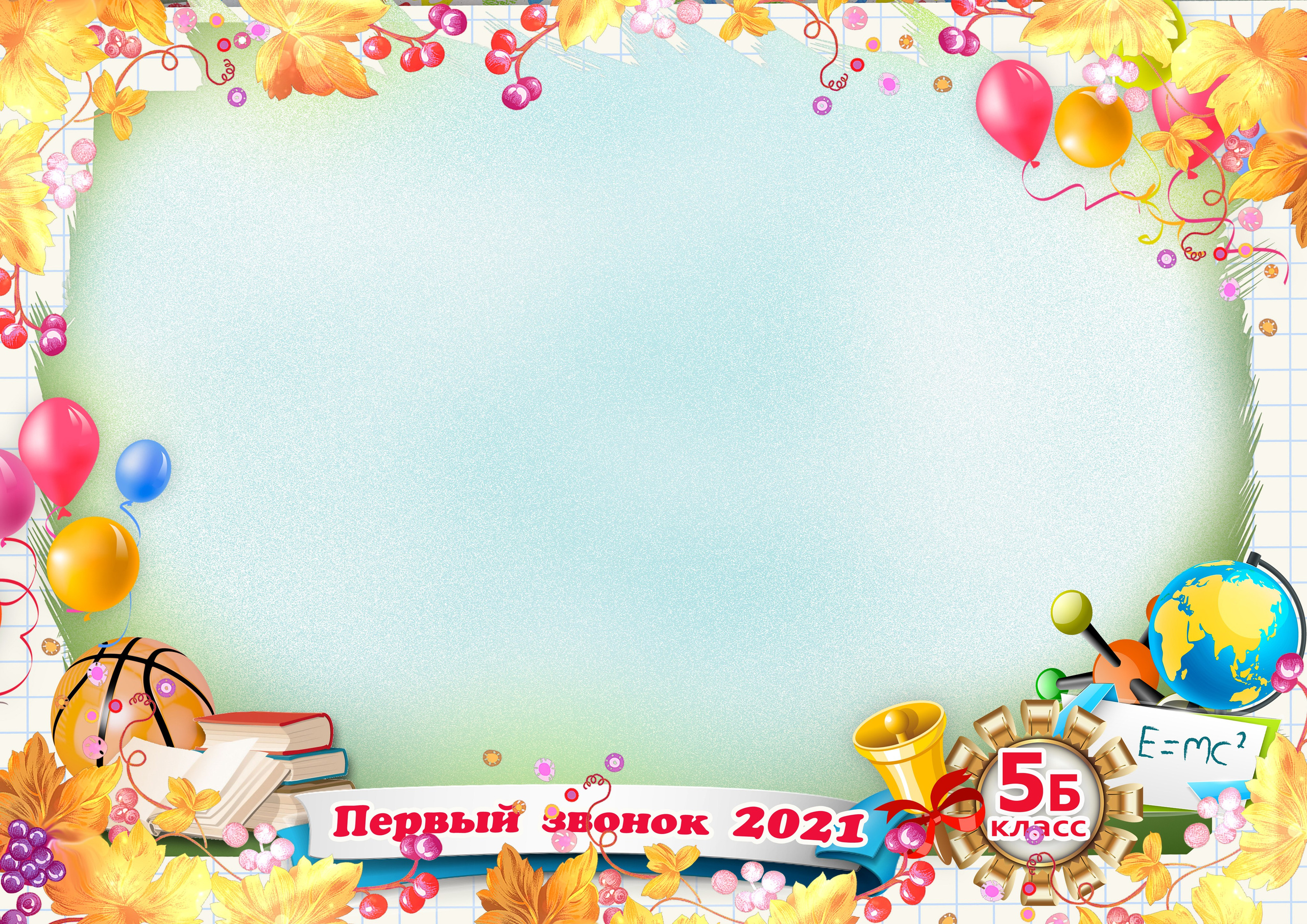 Общие фотографии (рамки). Ольга Чёкотова (Фотограф Кострома)