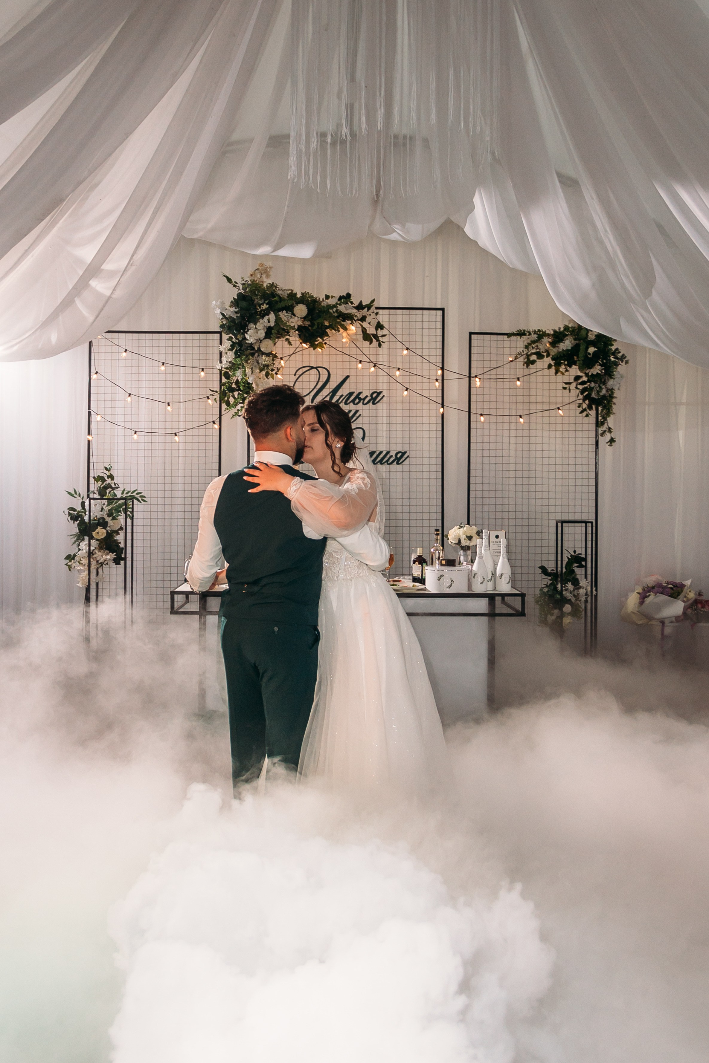 Юля и Илья. Свадебный и Семейный фотограф Свекрова Ольга