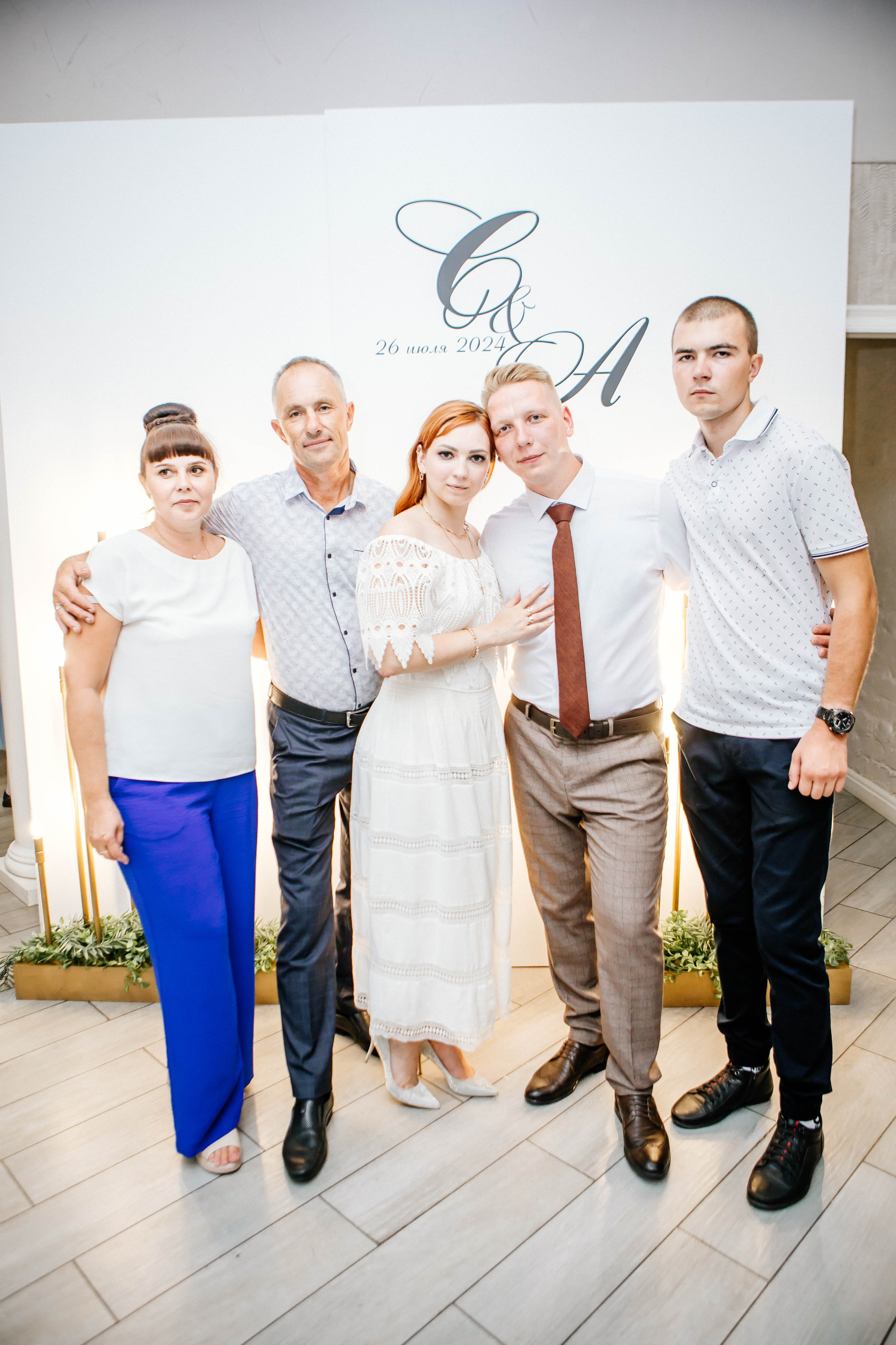 Форсаж. Рыжова Тамара