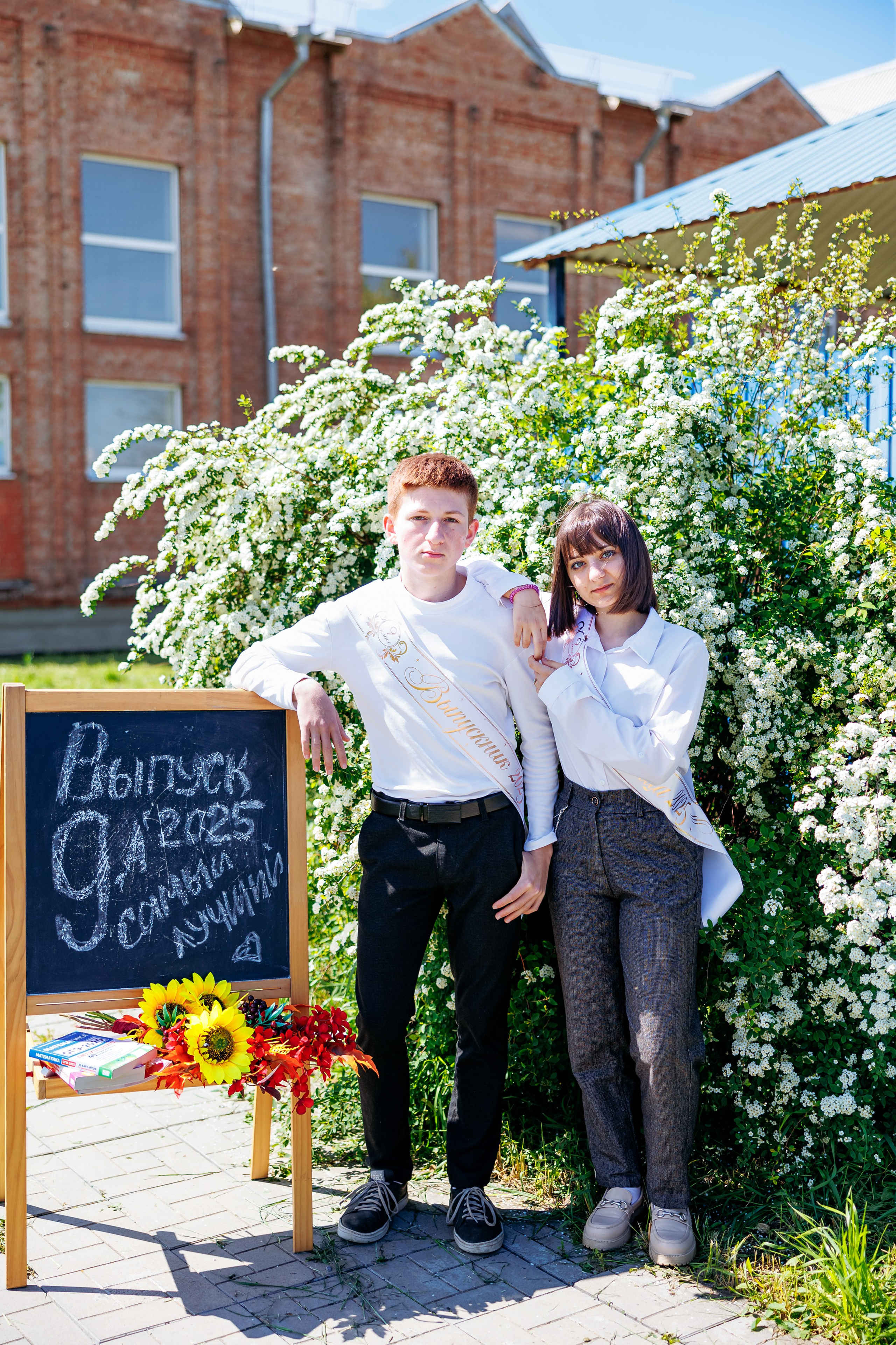 9кл первомайский 25год. Свадебный и семейный фотограф в Армавире