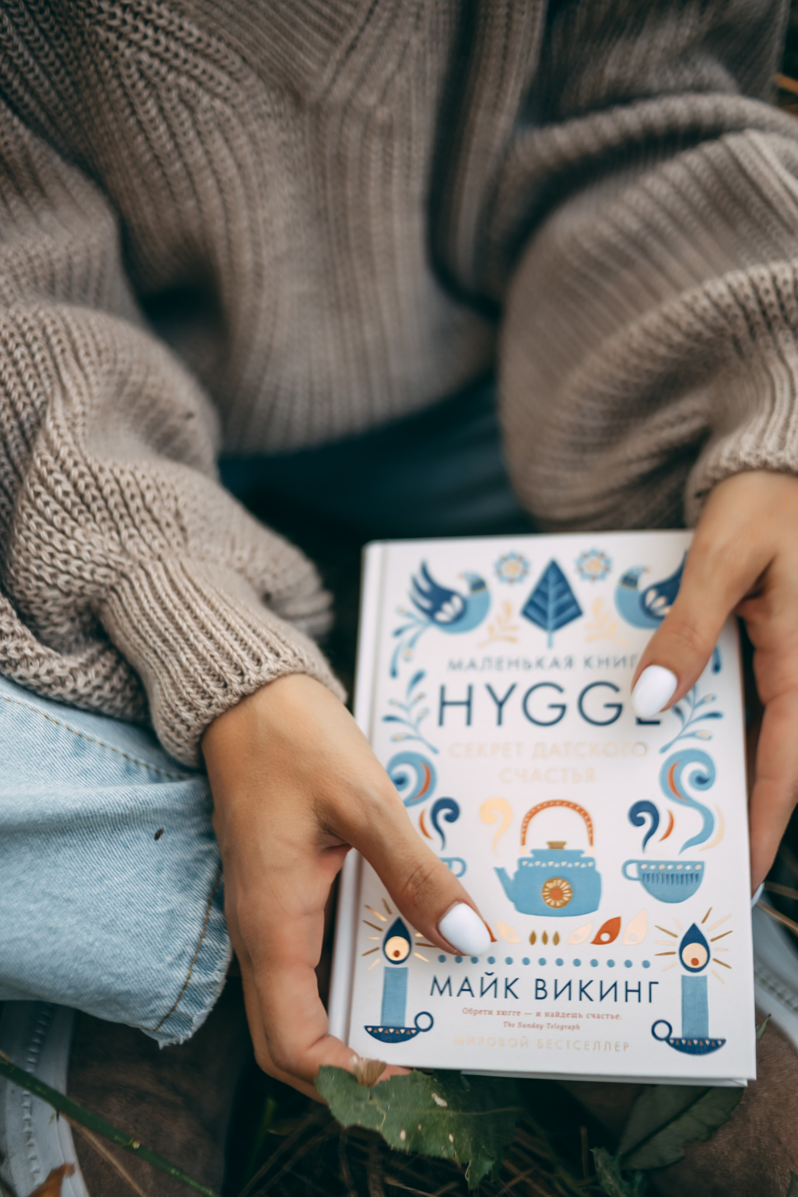 Портретная фотосессия Тихорецк. Свадебный и семейный фотограф в Краснодарском крае Мария Данилкина