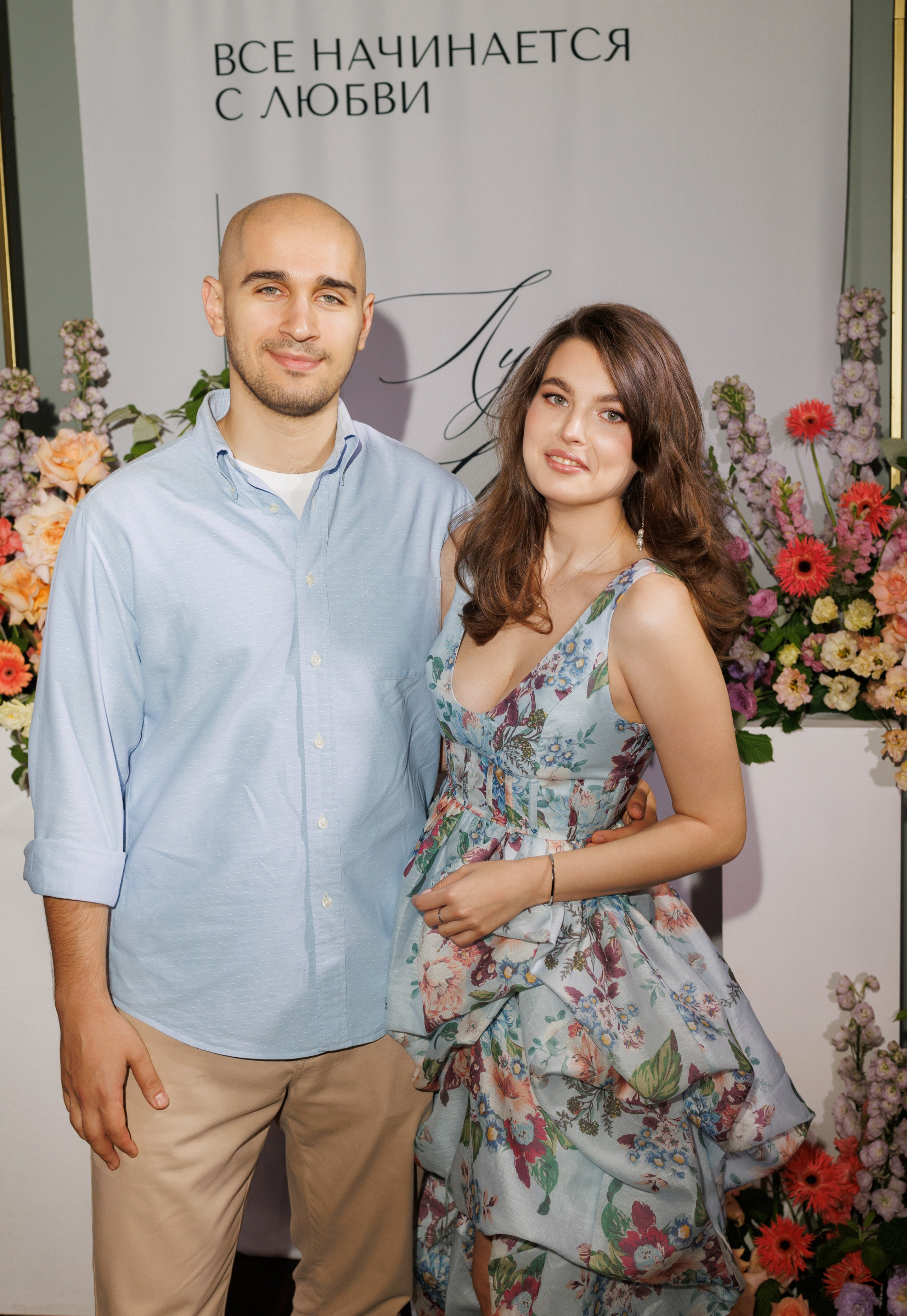 Луиза & Стефан. RETOUCH-HOUSE