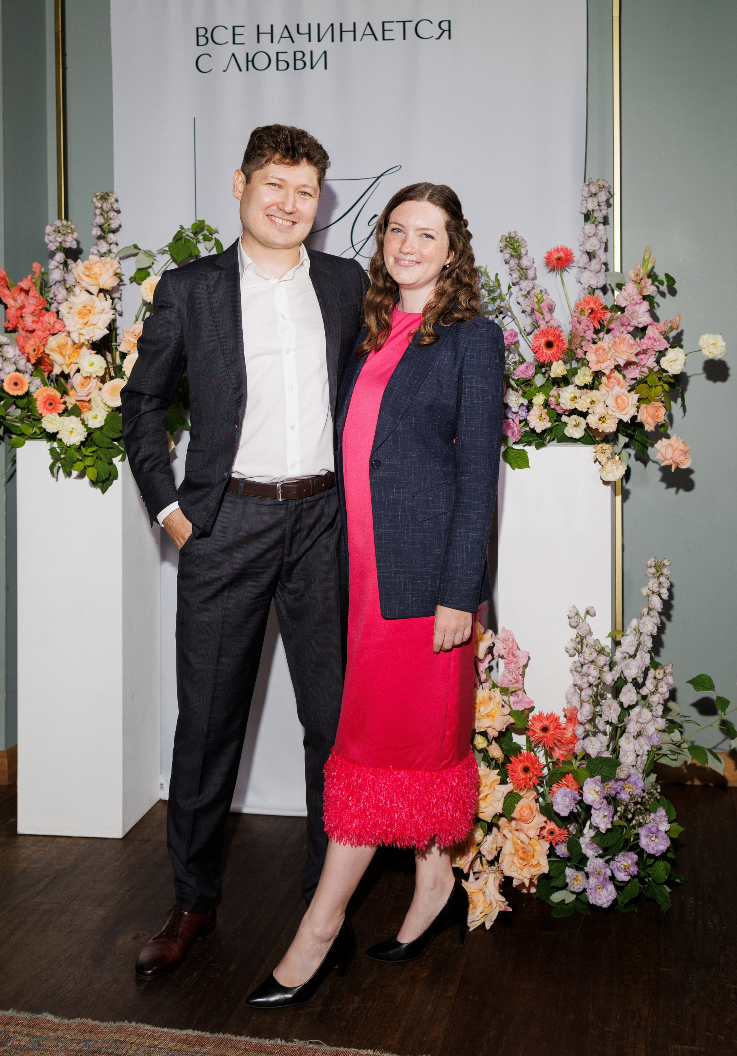 Луиза & Стефан. RETOUCH-HOUSE