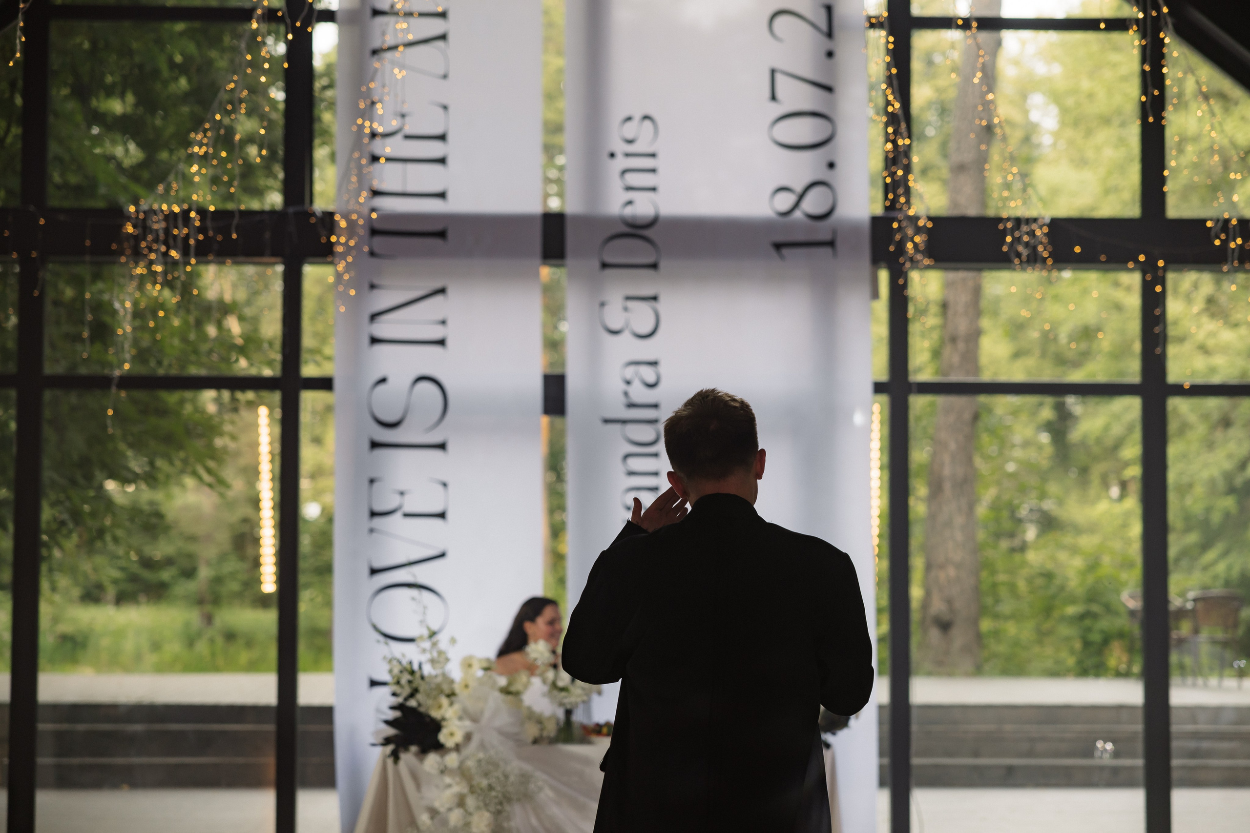 Денис & Александра. RETOUCH-HOUSE