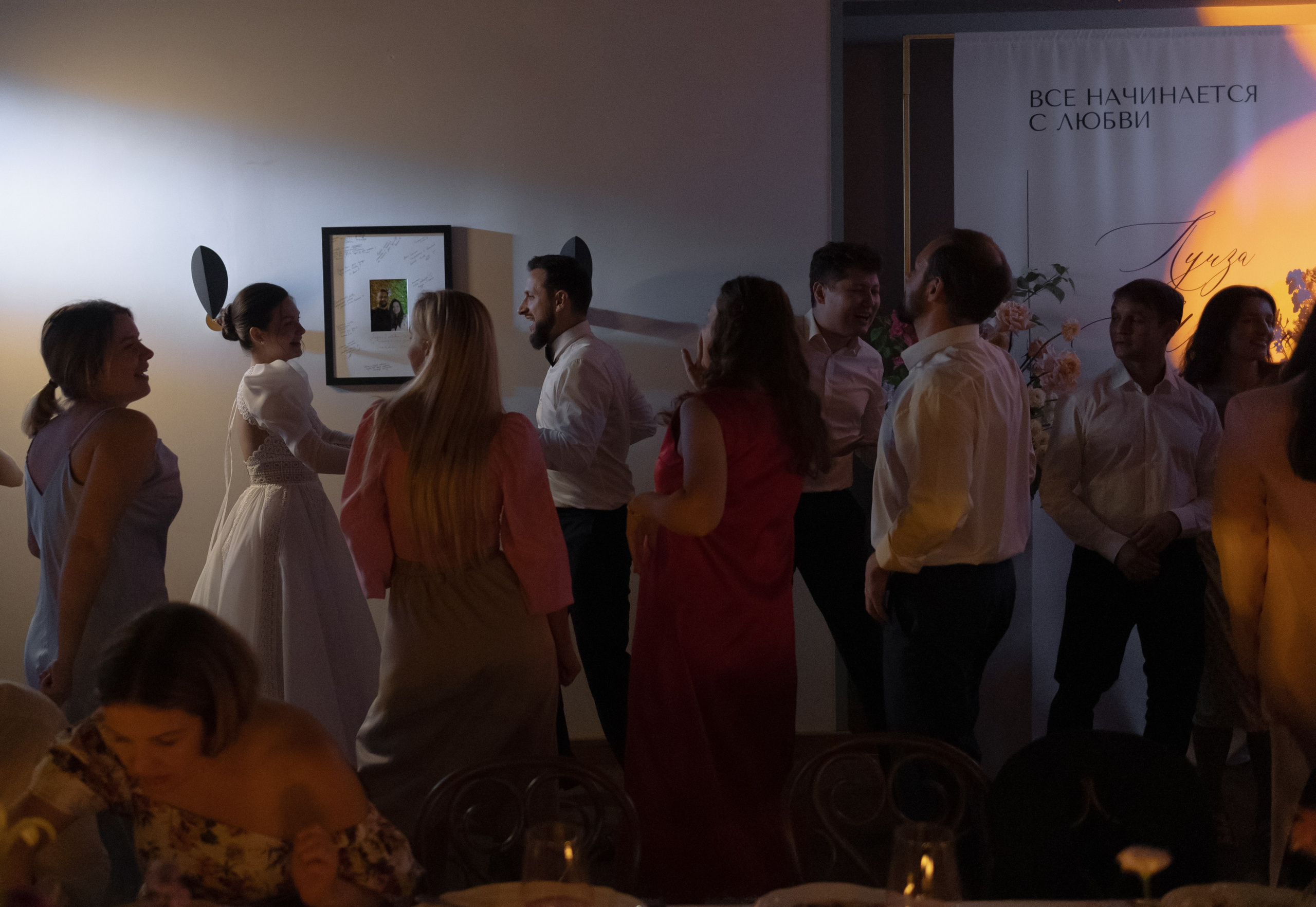 Луиза & Стефан. RETOUCH-HOUSE