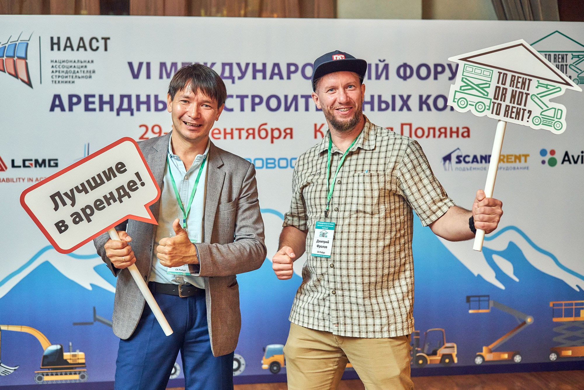 Репортажный фотограф в Сочи Дмитрий Полянский. Фотограф в Сочи Дмитрий Полянский