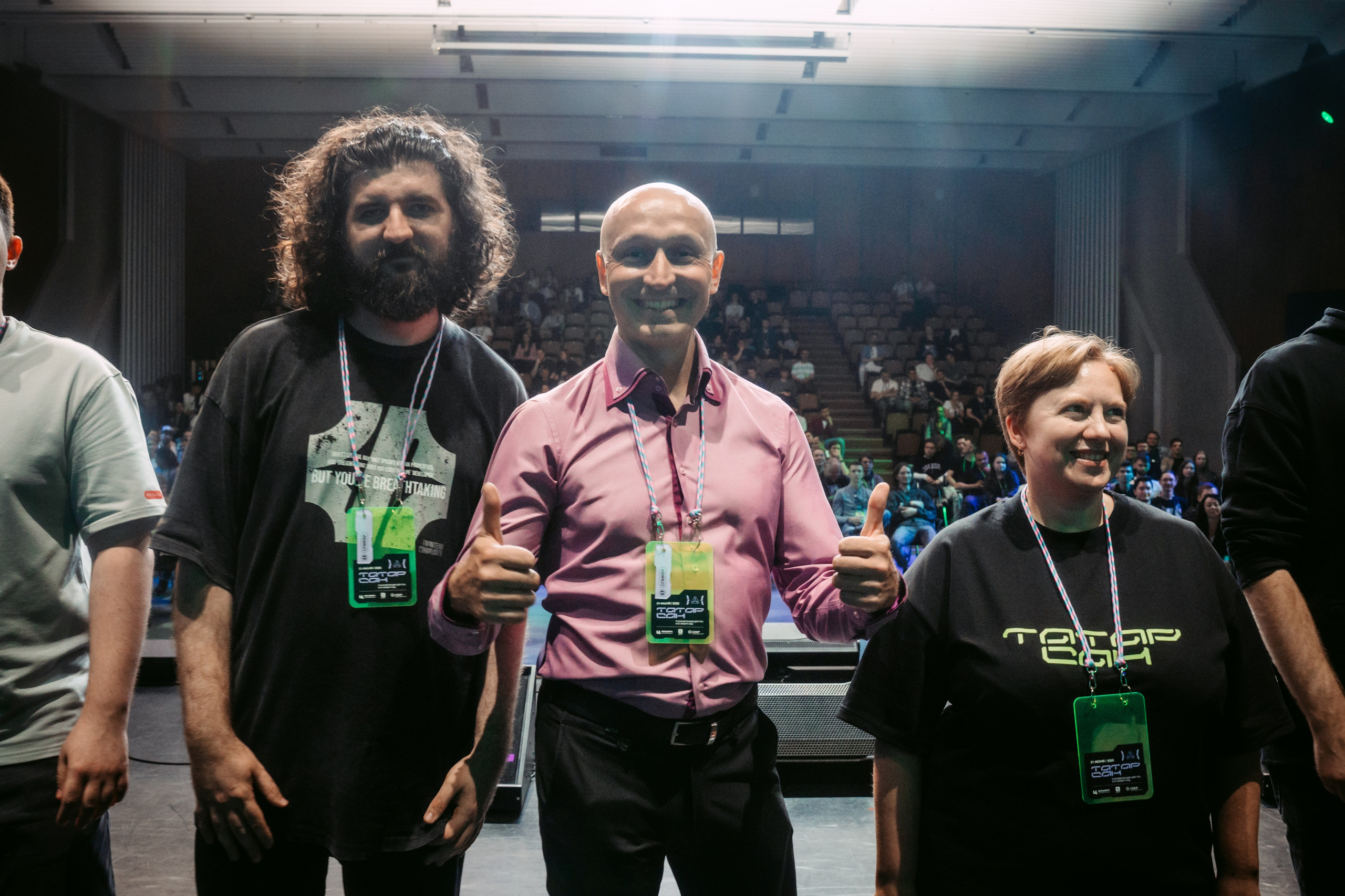 Татар Сан. Главная