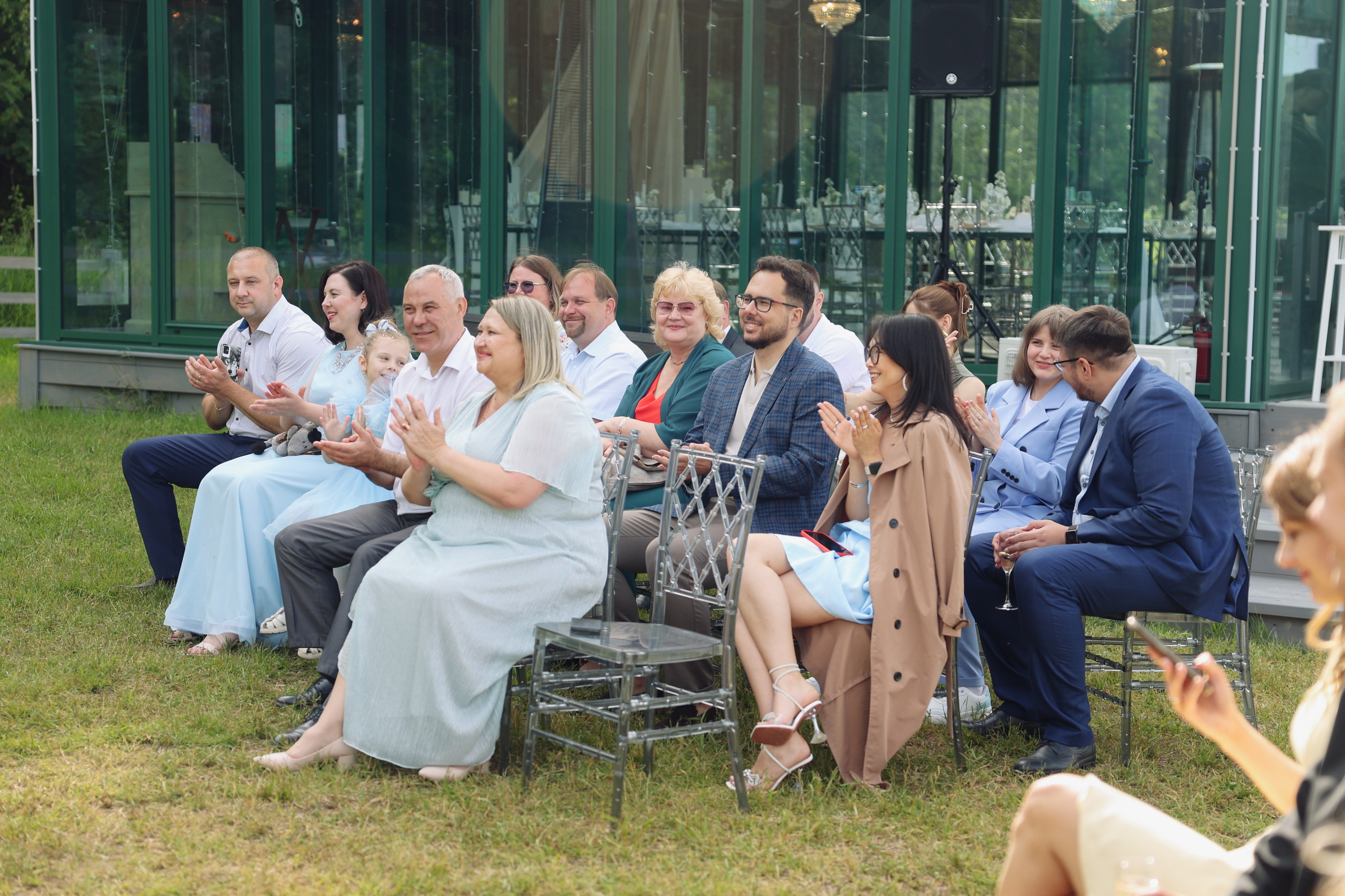 Botanika. Главная