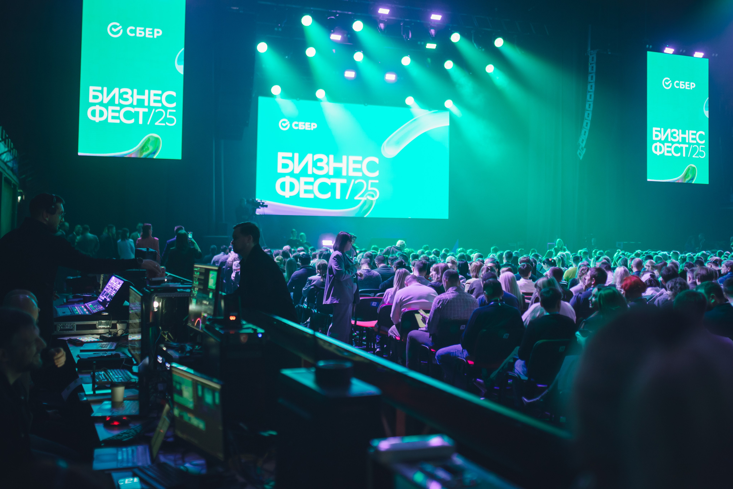 Репортажная съемка. Фотограф Конев Эдуард