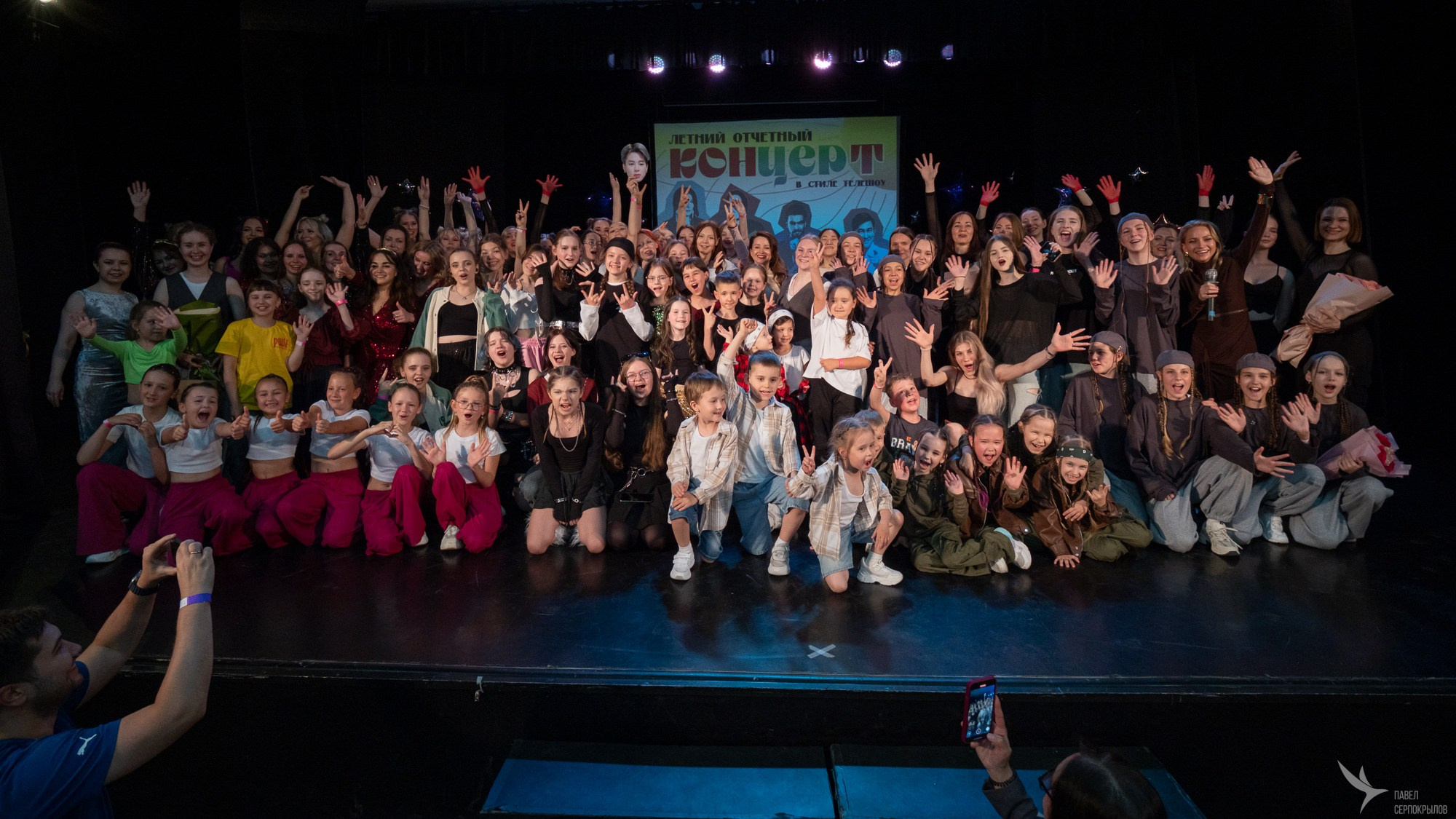 Отчетный концерт Танцевальной школы «PULSE». Репортажный фотограф в Казани Павел Серпокрылов