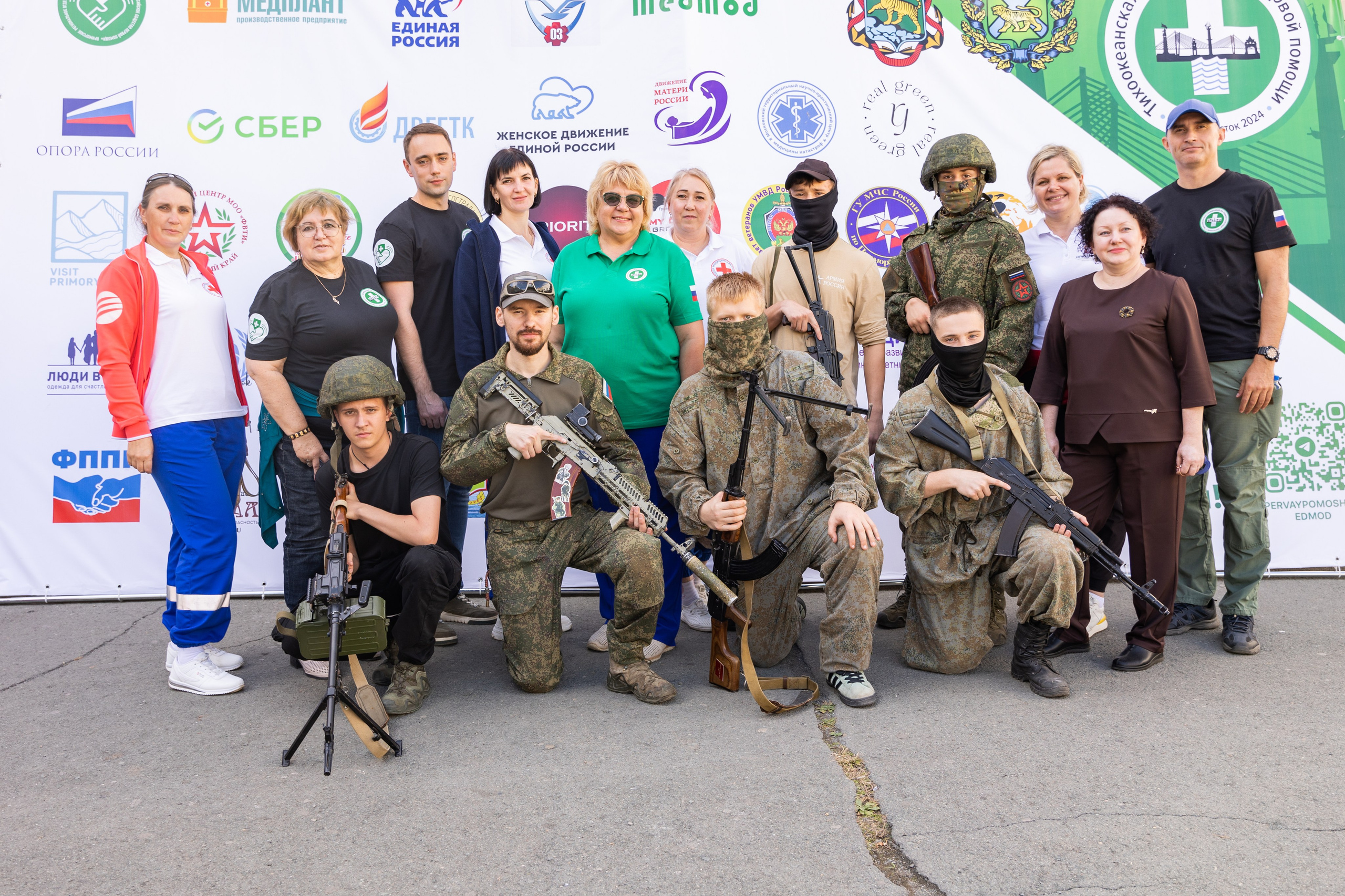 Олимпиада Первой помощи. Выпускные альбомы во Владивостоке
