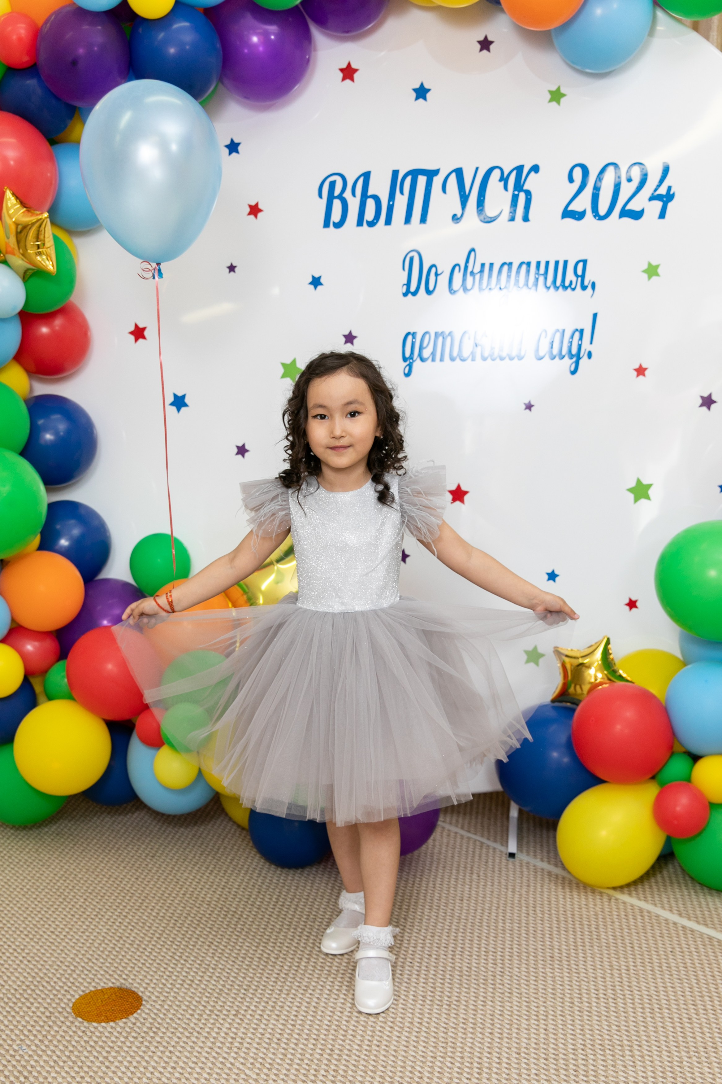 Выпускной.Солнышко 2024. Школьный и детский фотограф в Южно-Сахалинске Анастасия Лескова