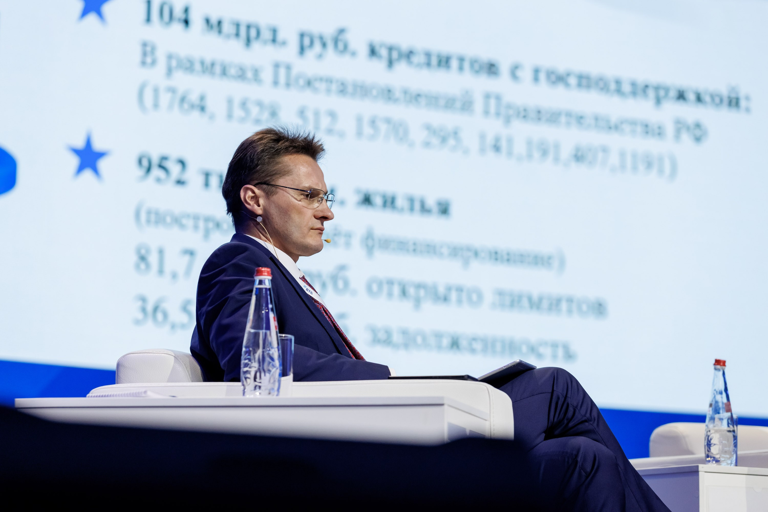 ВТБ — День инвестора. Салихов Марат, свадебный и репортажный фотограф в Казани
