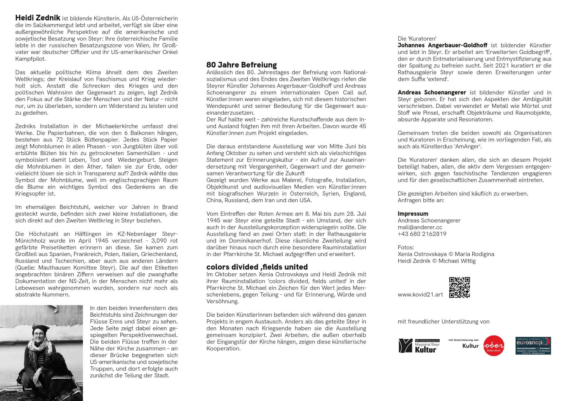 Colors divides.fields united exhibition folder 2025. Xenia Ostrovskaya