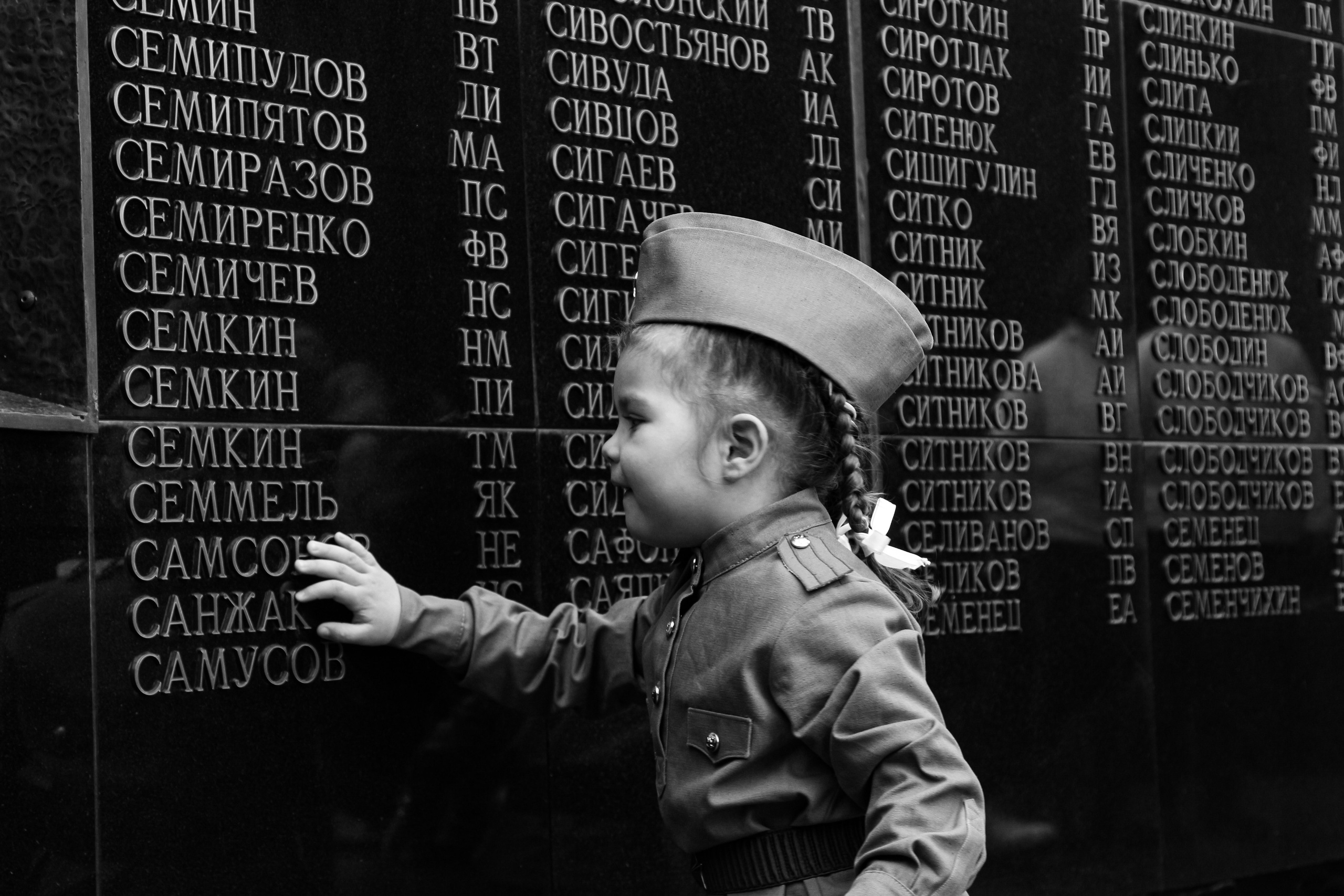 9 мая. Алиса Томшина — Фотограф / Видеограф