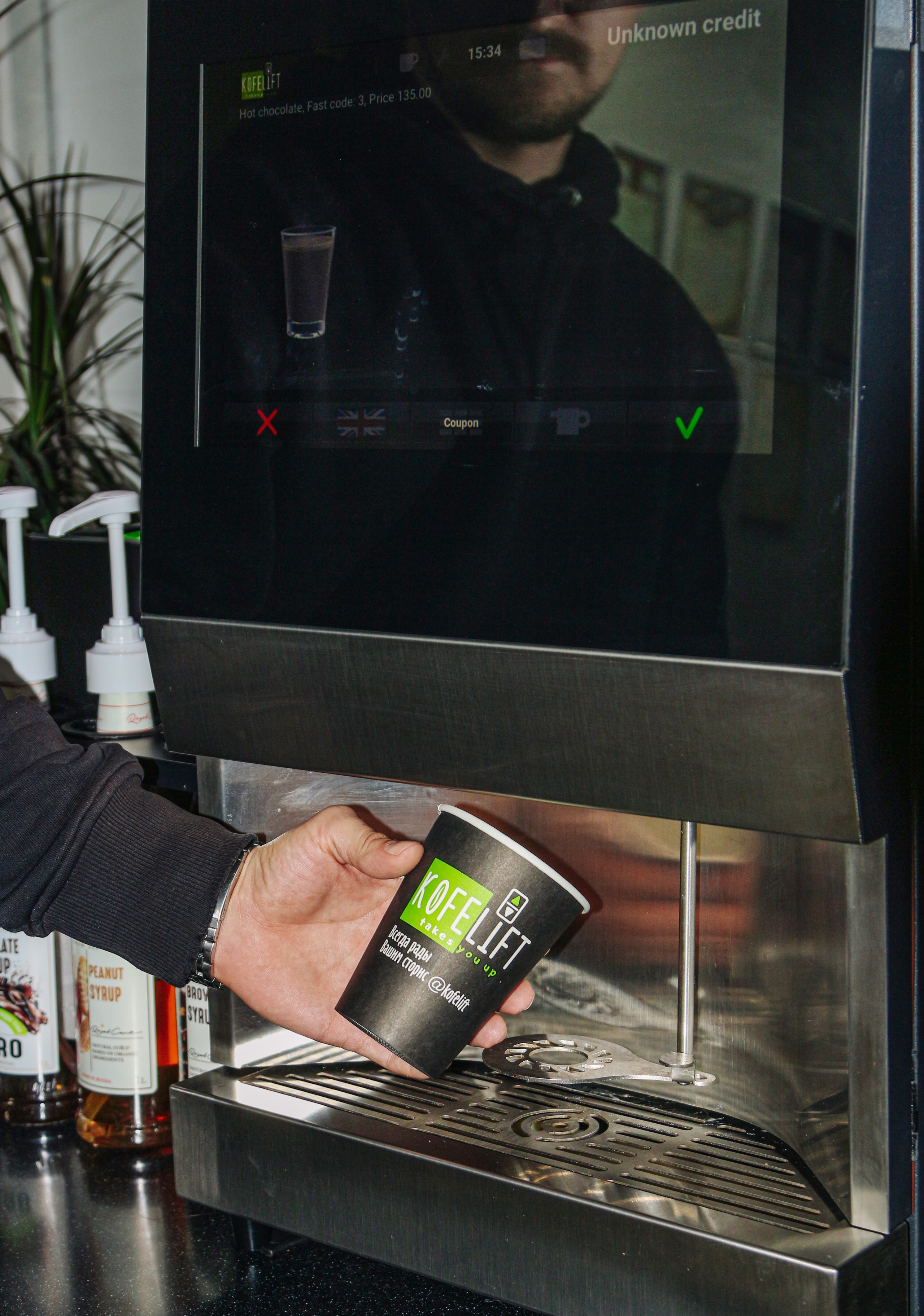 Kofelift. Алиса Томшина — Фотограф / Видеограф