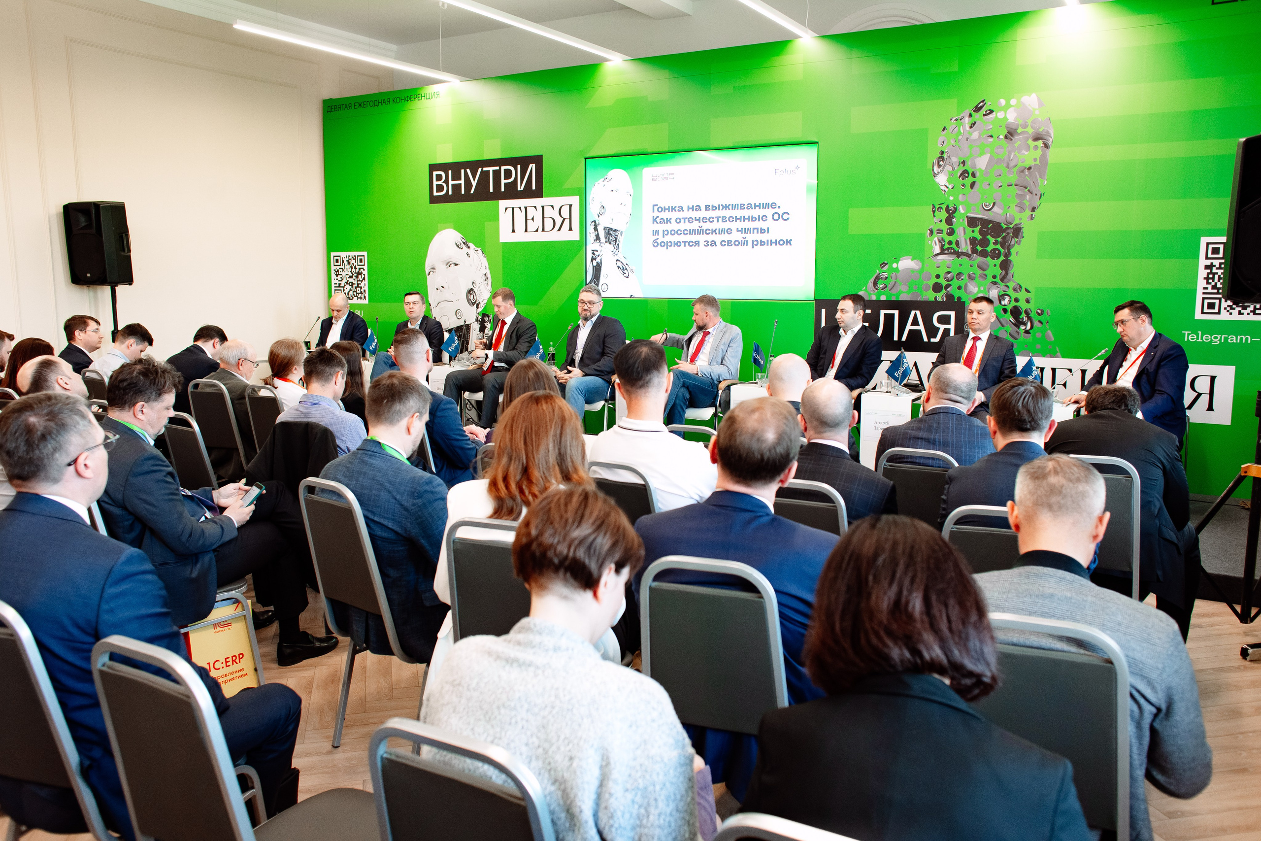 ЦИПР в Нижнем Новгроде. Фотограф в Нижнем Новгороде Александр Хамов