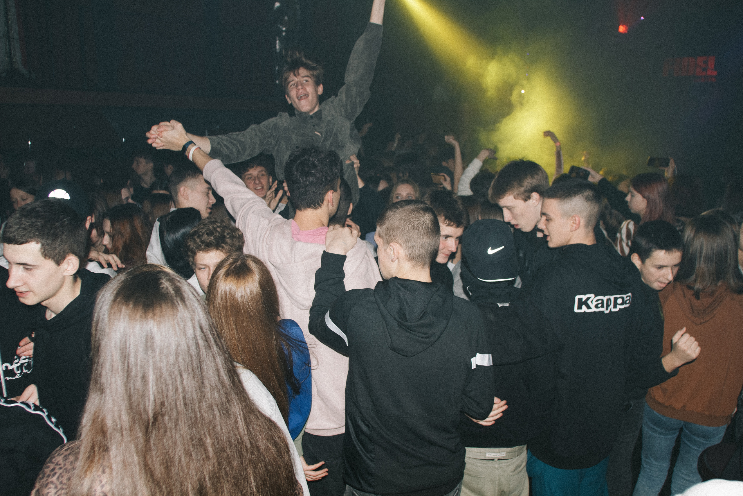 Fidel. Модель, фотограф, тату-мастер в Благовещенске Арина Гайдарова