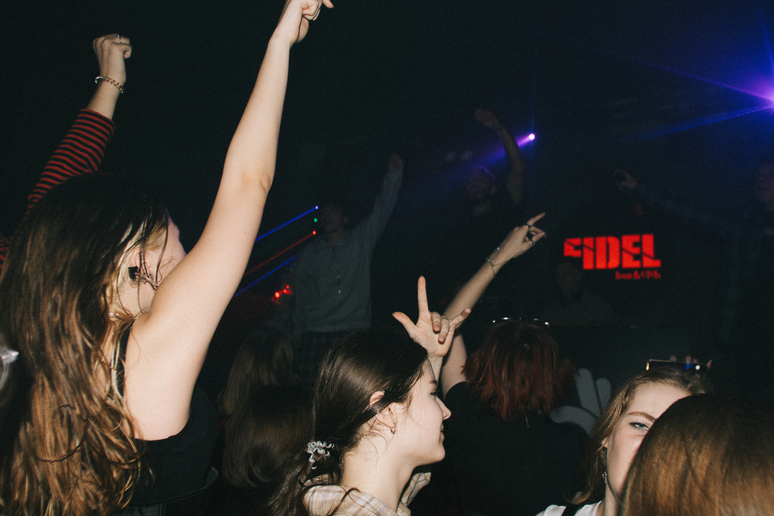 Fidel. Модель, фотограф, тату-мастер в Благовещенске Арина Гайдарова