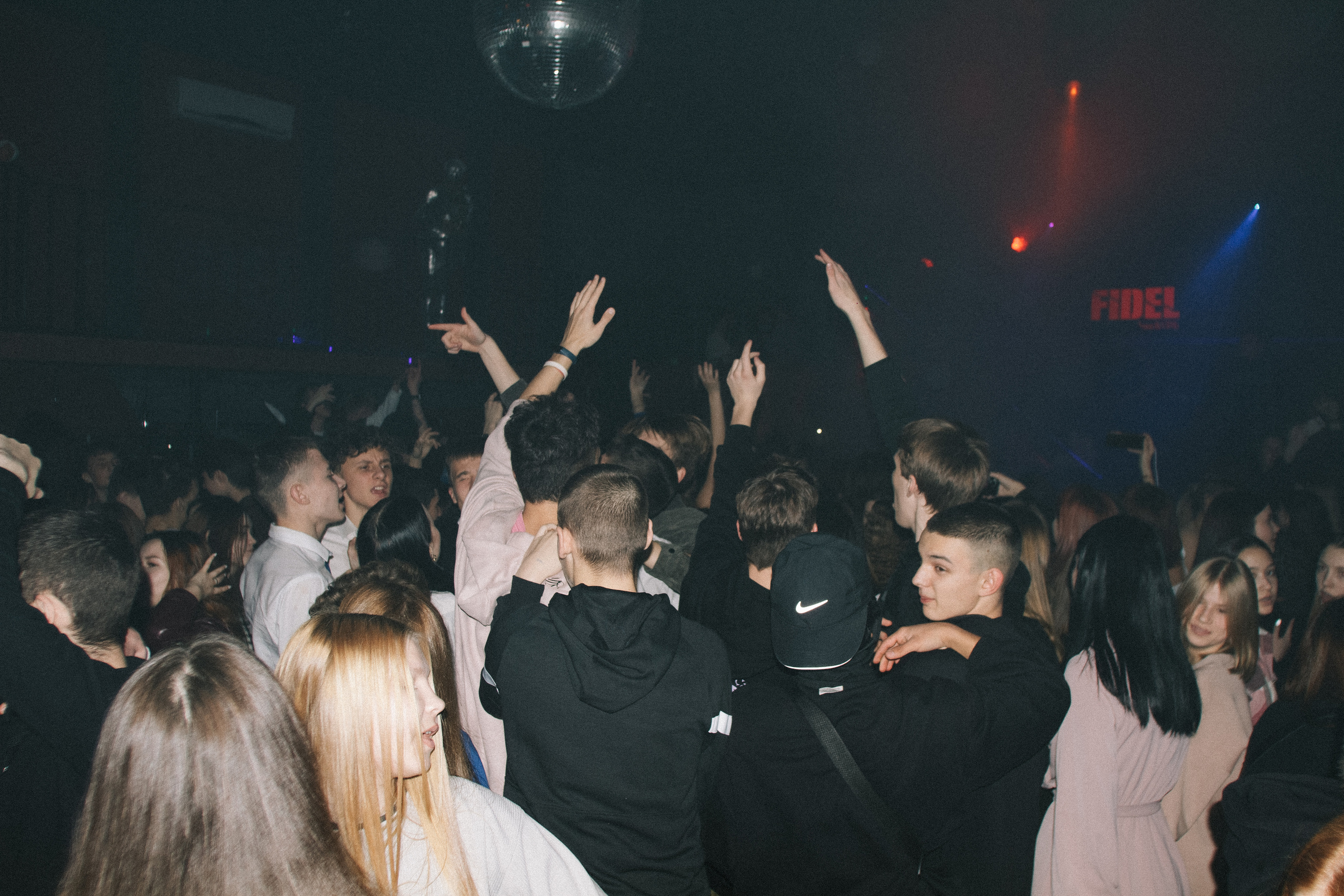 Fidel. Модель, фотограф, тату-мастер в Благовещенске Арина Гайдарова