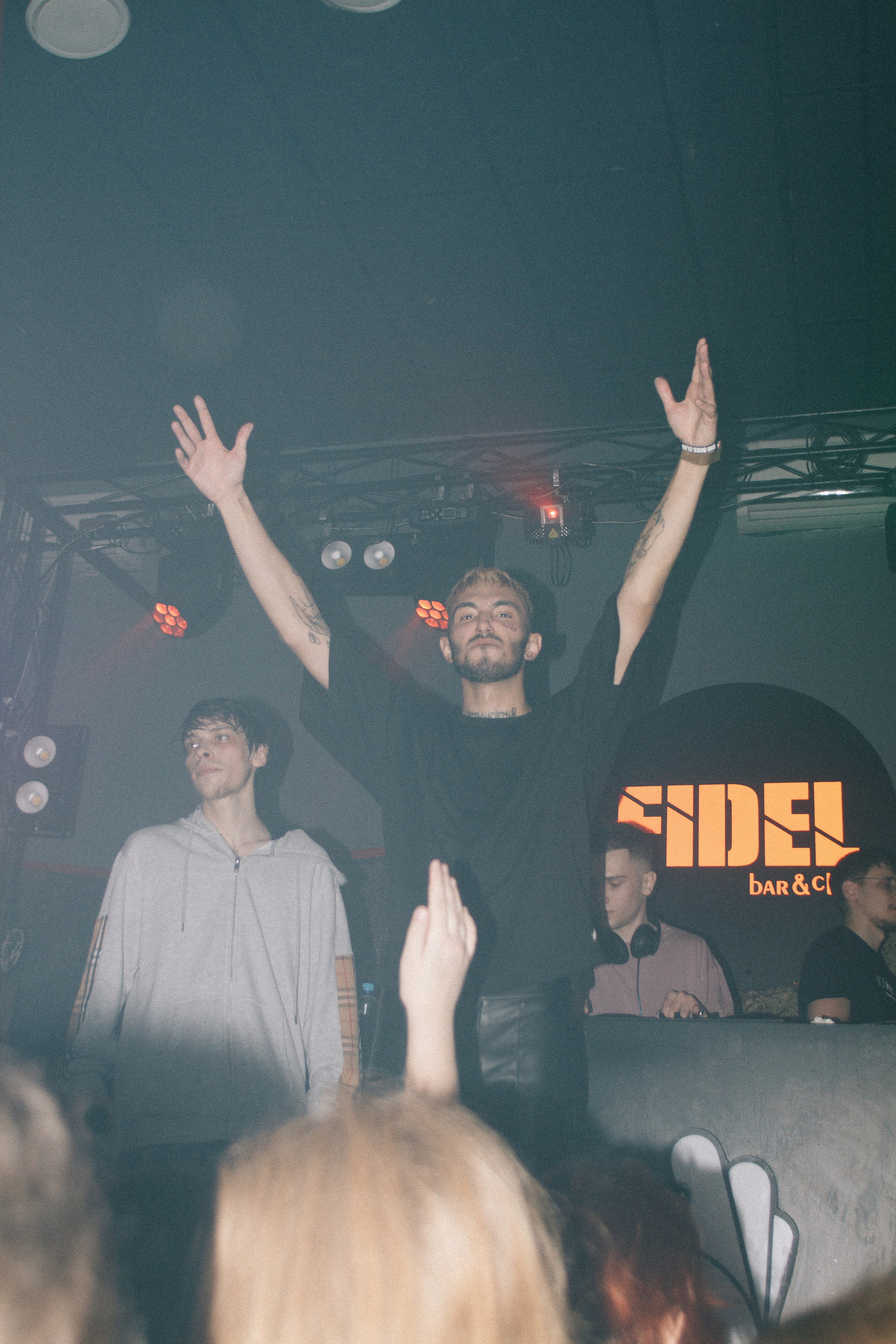 Fidel. Модель, фотограф, тату-мастер в Благовещенске Арина Гайдарова