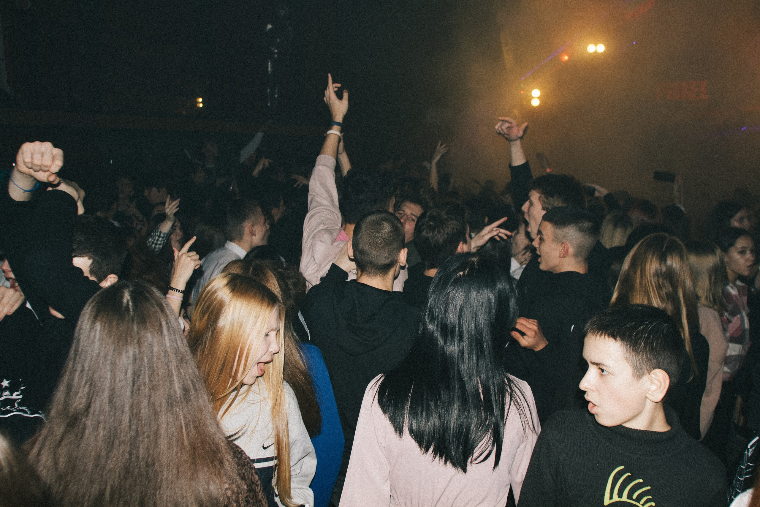 Fidel. Модель, фотограф, тату-мастер в Благовещенске Арина Гайдарова