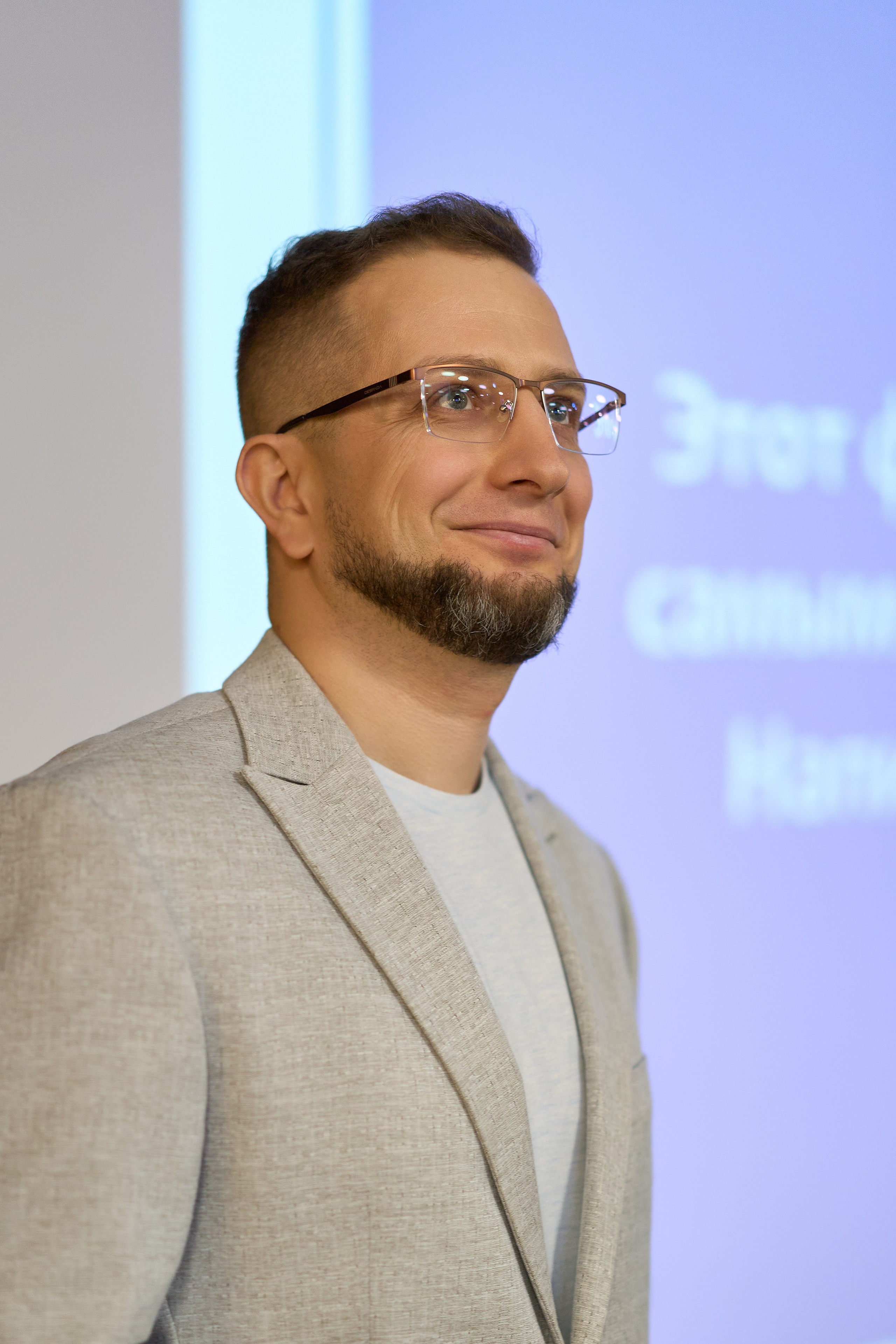 Квиз. Репортажный и портретный фотограф в Томске Ларионов Артём