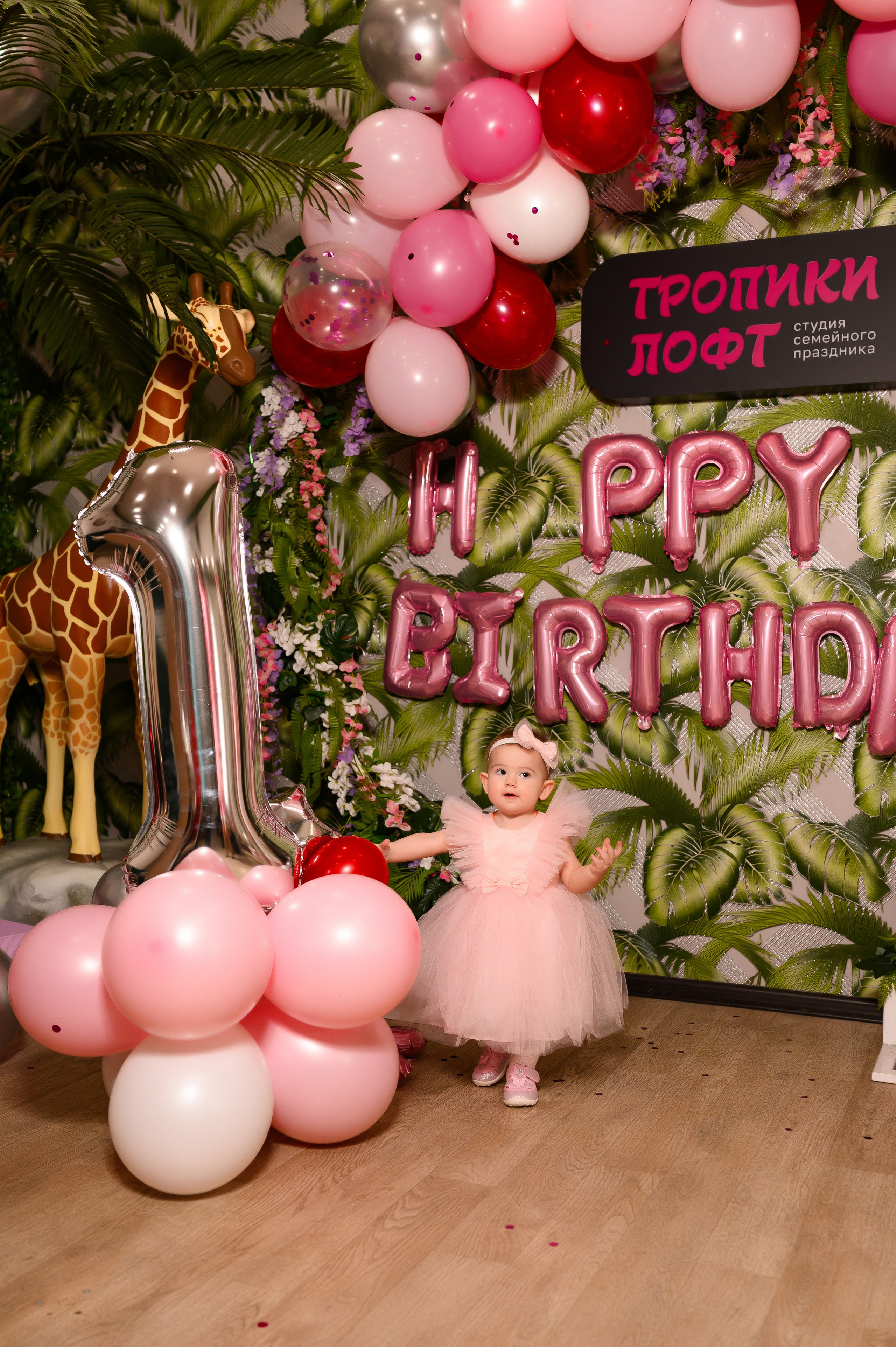 19.02.25. Свадебный и семейный фотограф в Краснодаре