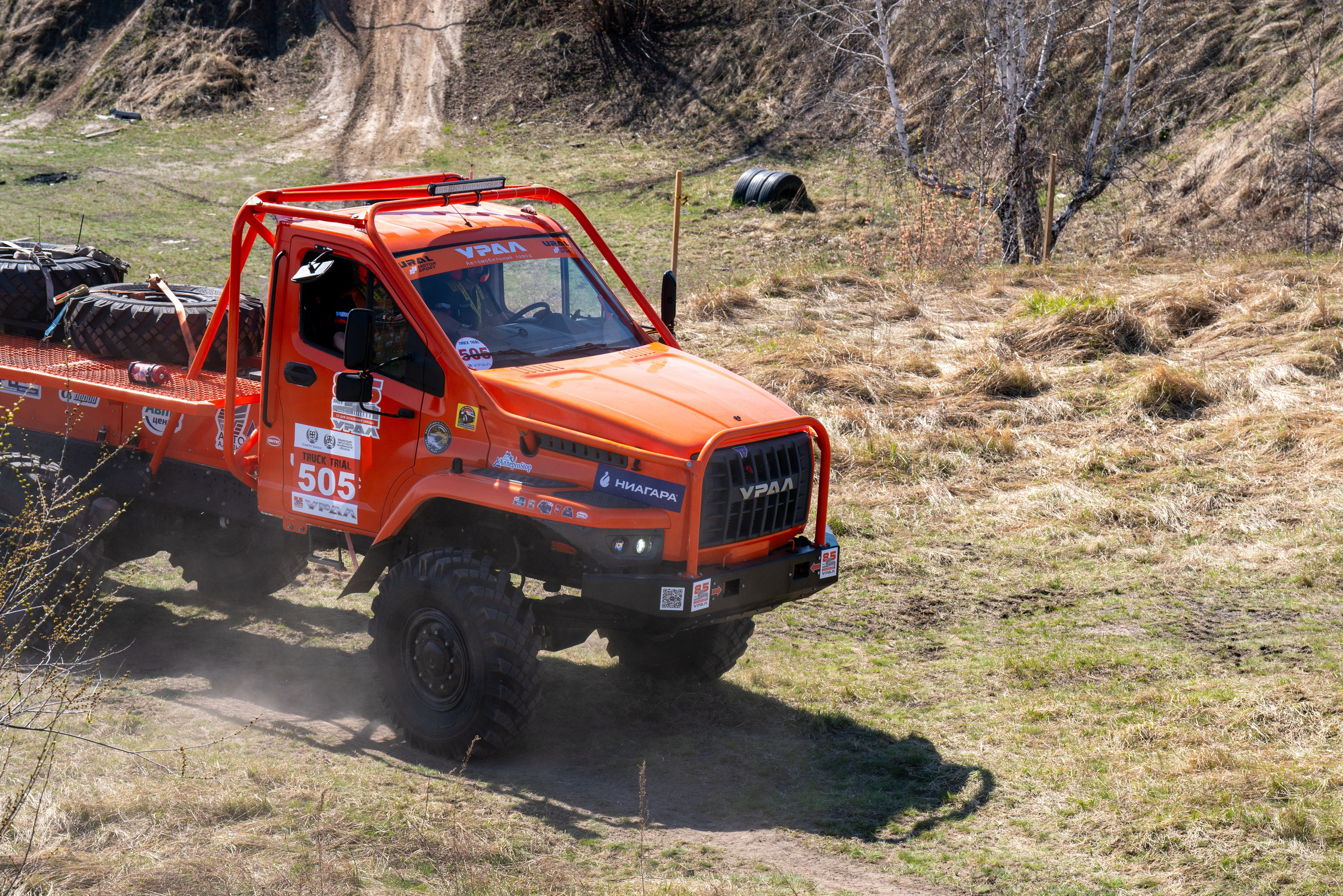 ГРУЗОВОЙ ТРИАЛ 2026. Фотограф на любое мероприятие
