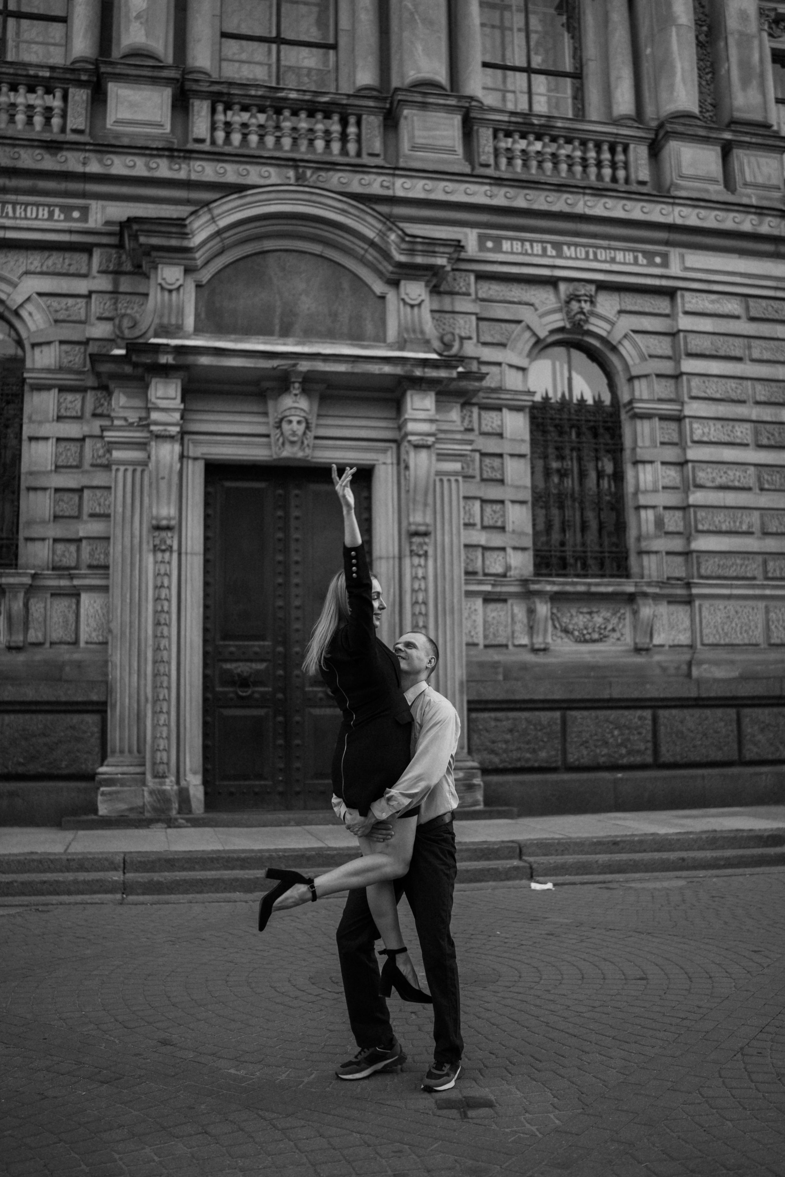 Павел и Ольга. Фотограф в Санкт-Петербурге — Лучина Екатерина