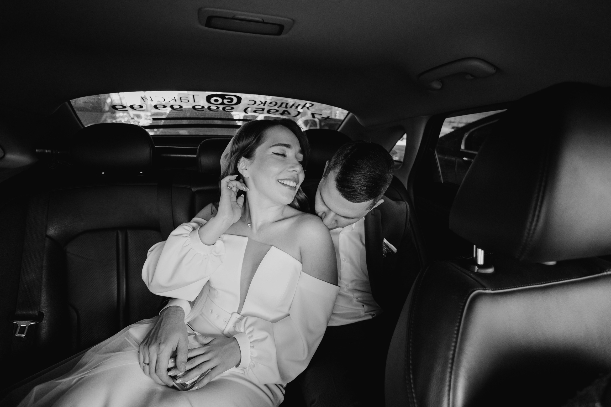 Евгения Александр. Свадебный и портретный фотограф Москва МО Анастасия Барашова