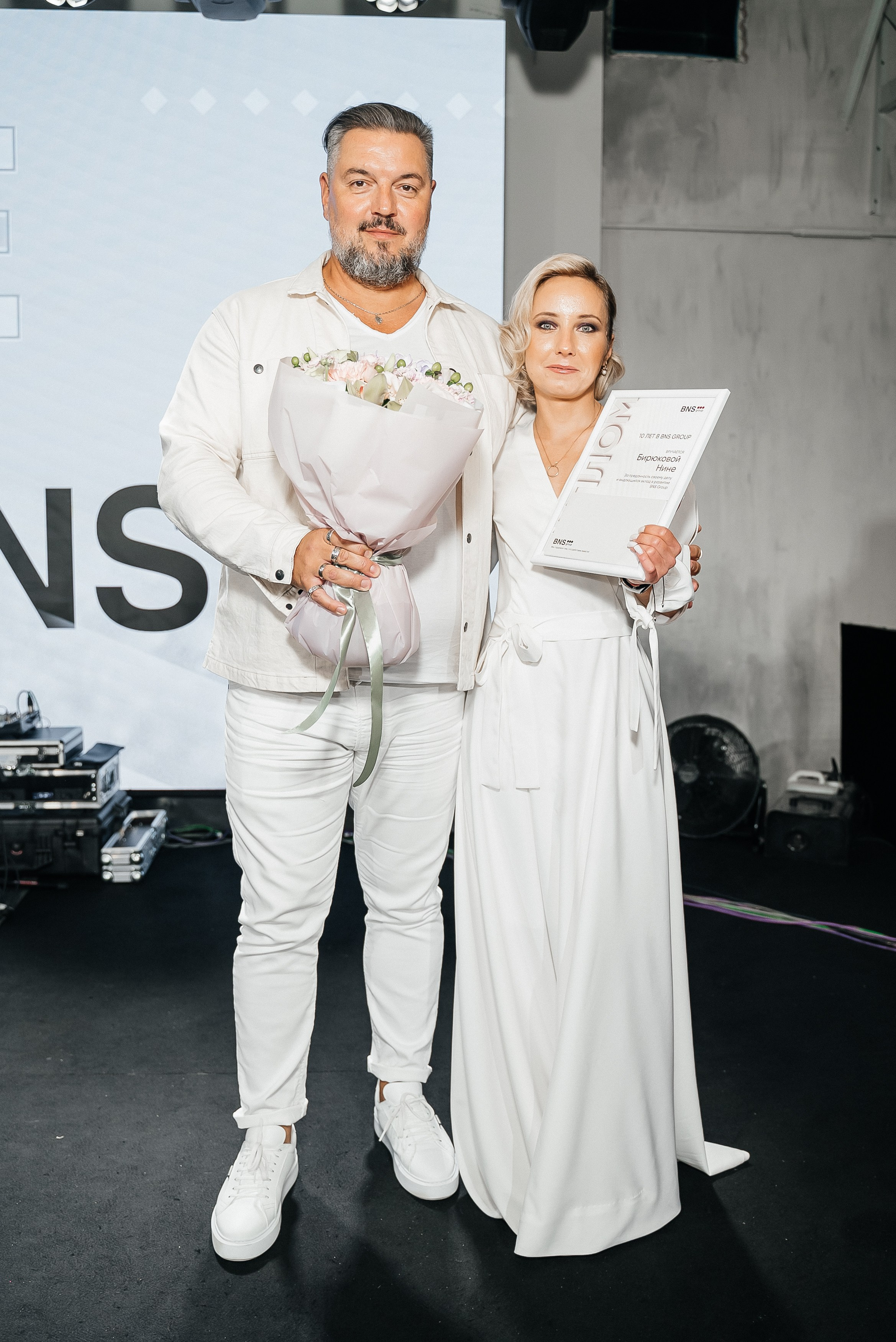 BNS. Павел Краснов — Свадебный и репортажный фотограф в Москве