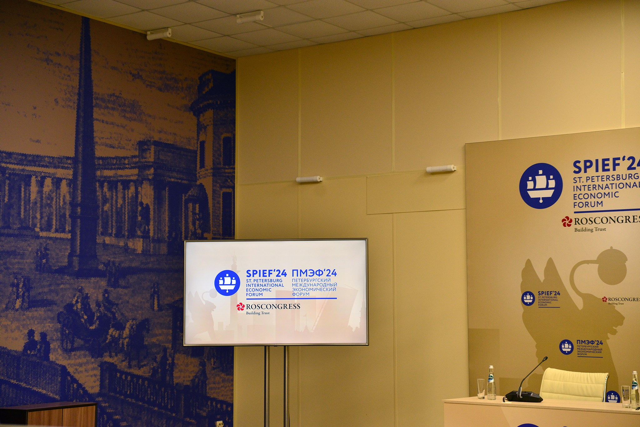 ПМЭФ. Июнь 24. Репортажный фотограф в Санкт-Петербурге Анастасия Клёпова