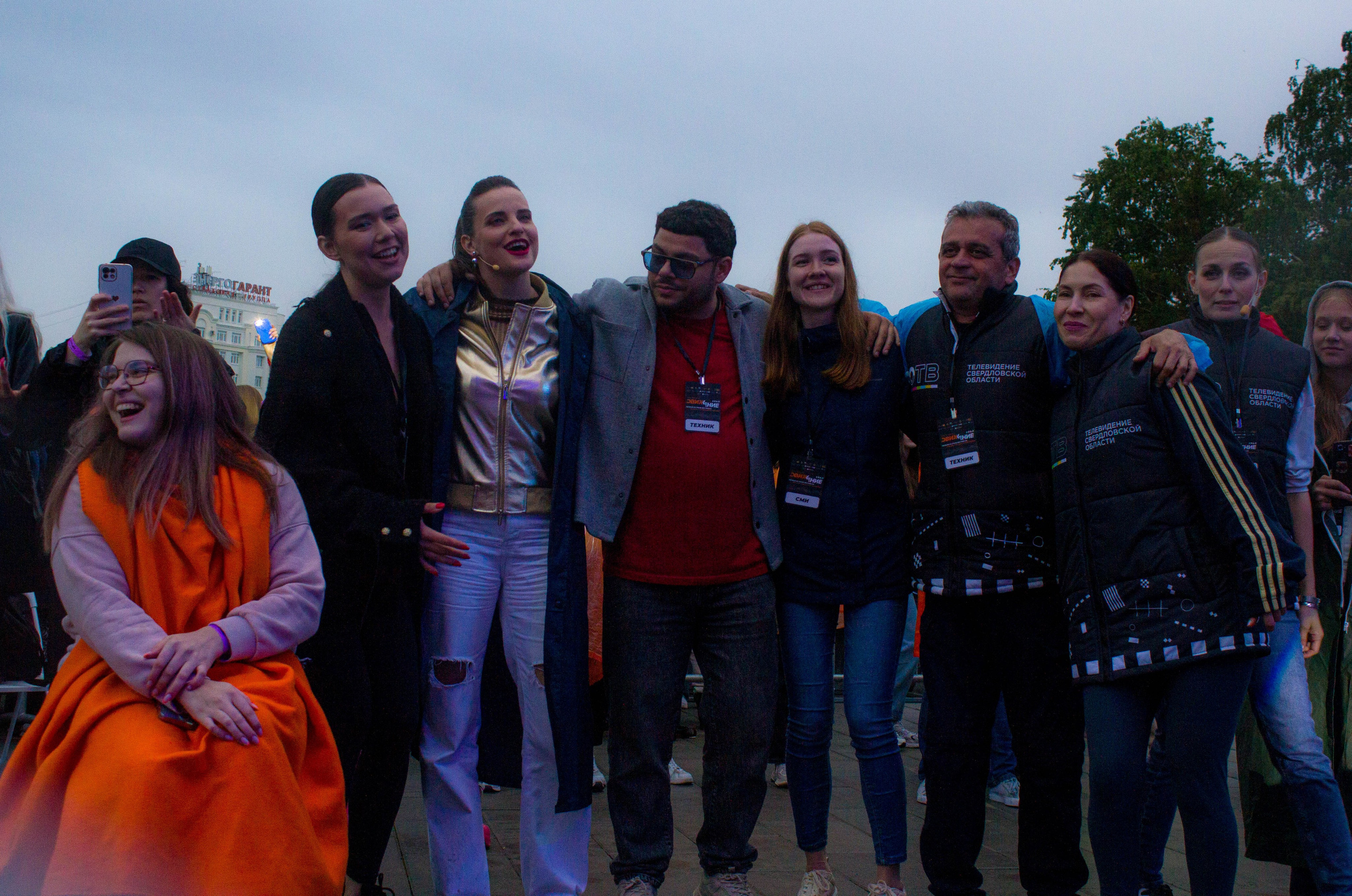 Движение 2024 х Inclusive Event