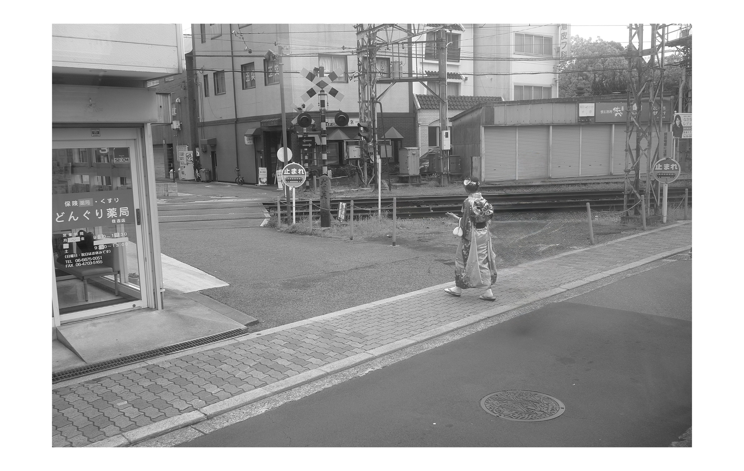 Япония. Фотографии Руслана Сайдалиева (Рус Сай)