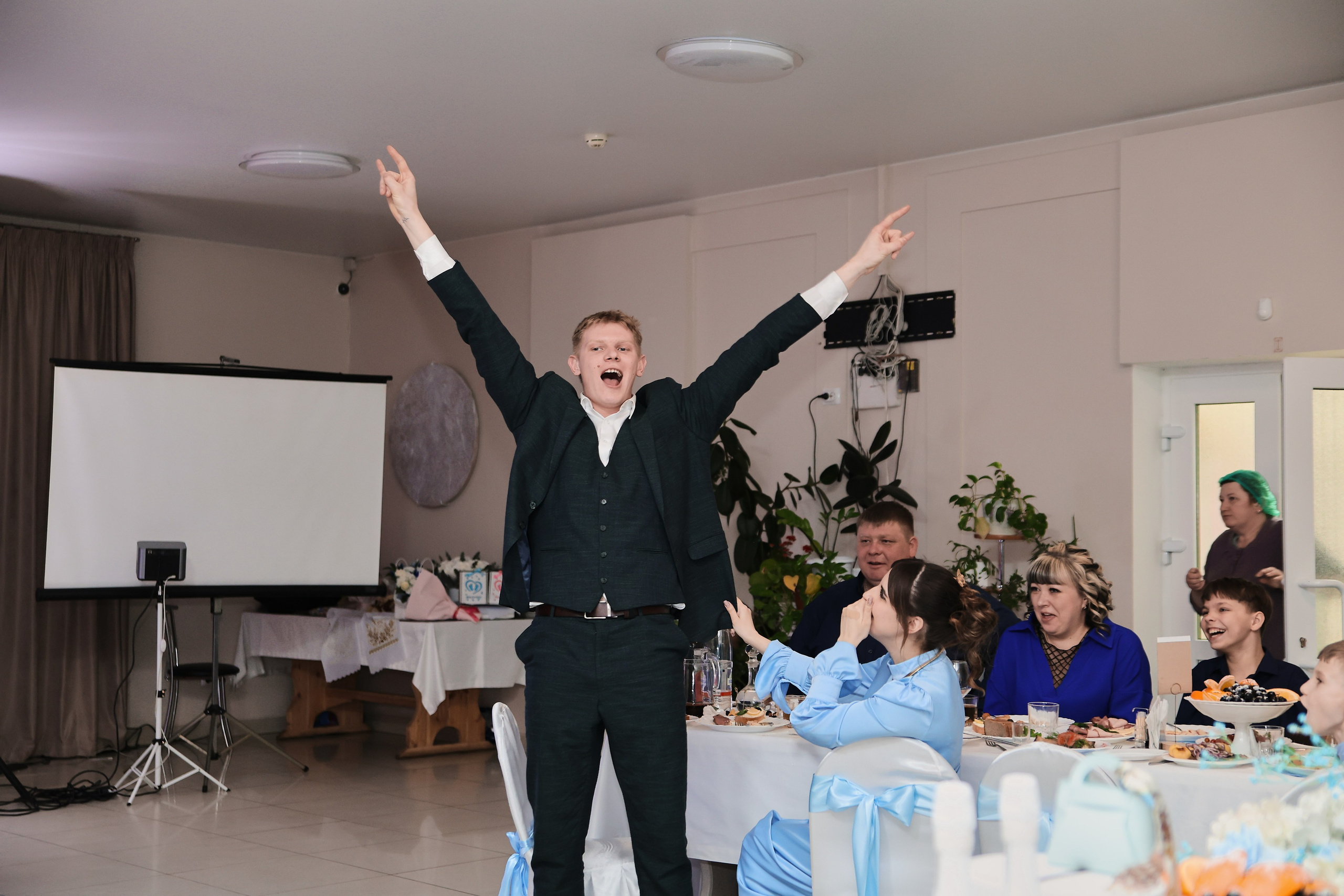 Алёна и Дан