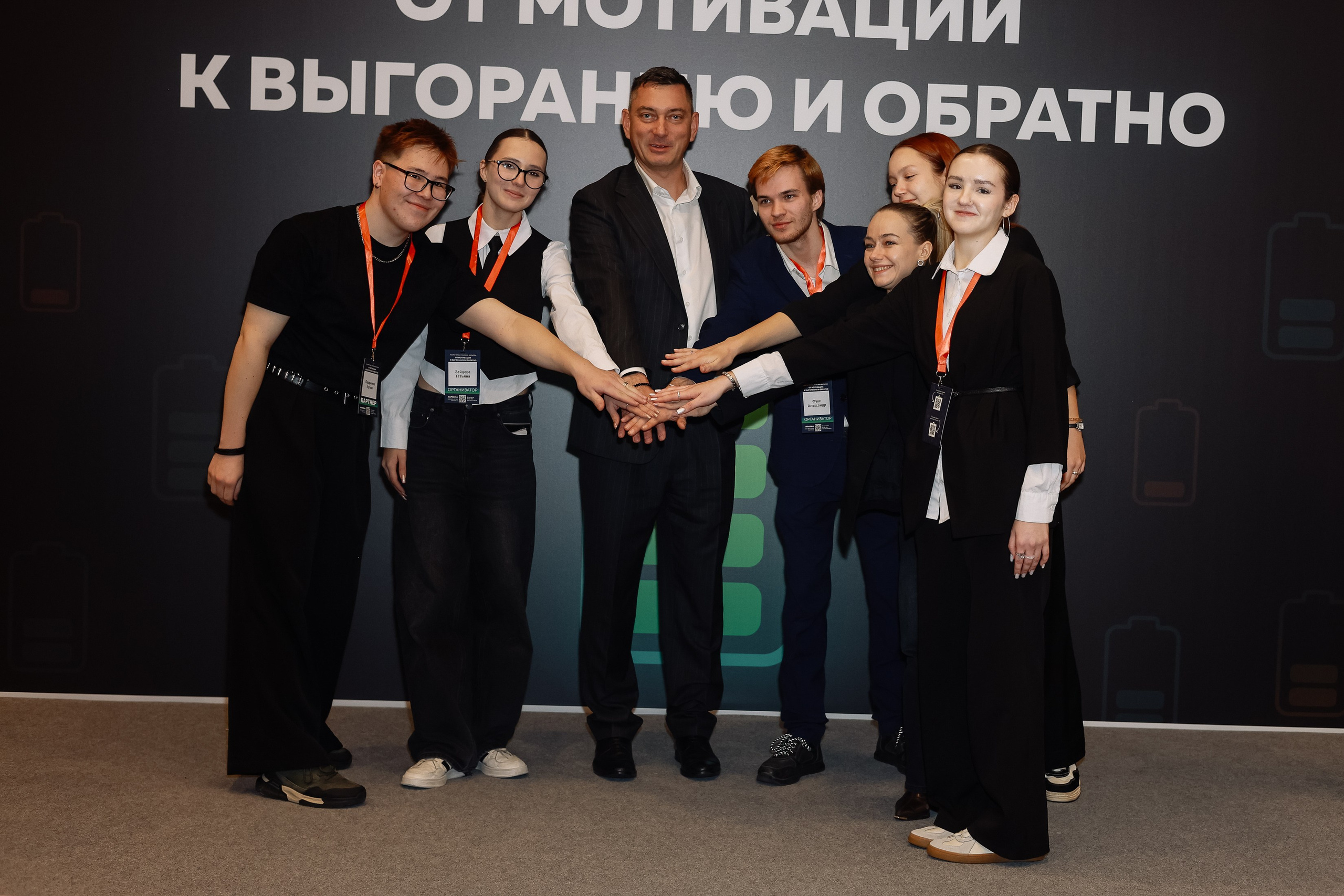 МК Максима Батырева. Фотограф Юлия Мальцева