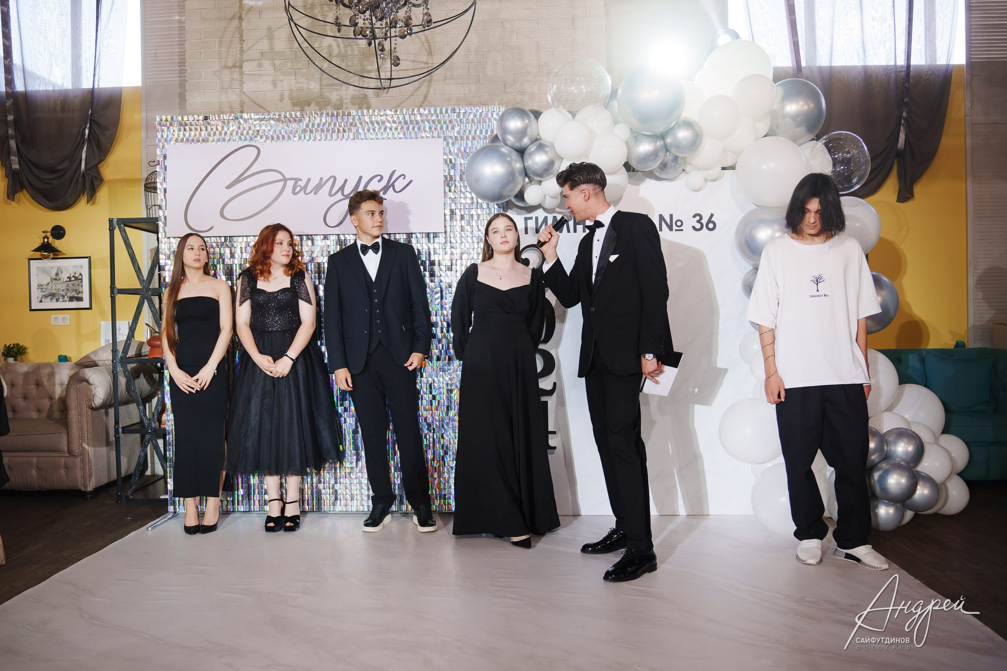 Выпускной Гимназии 36 9 «В». Свадебный и семейный фотограф в Ростове-на-Дону. Андрей Сайфутдинов