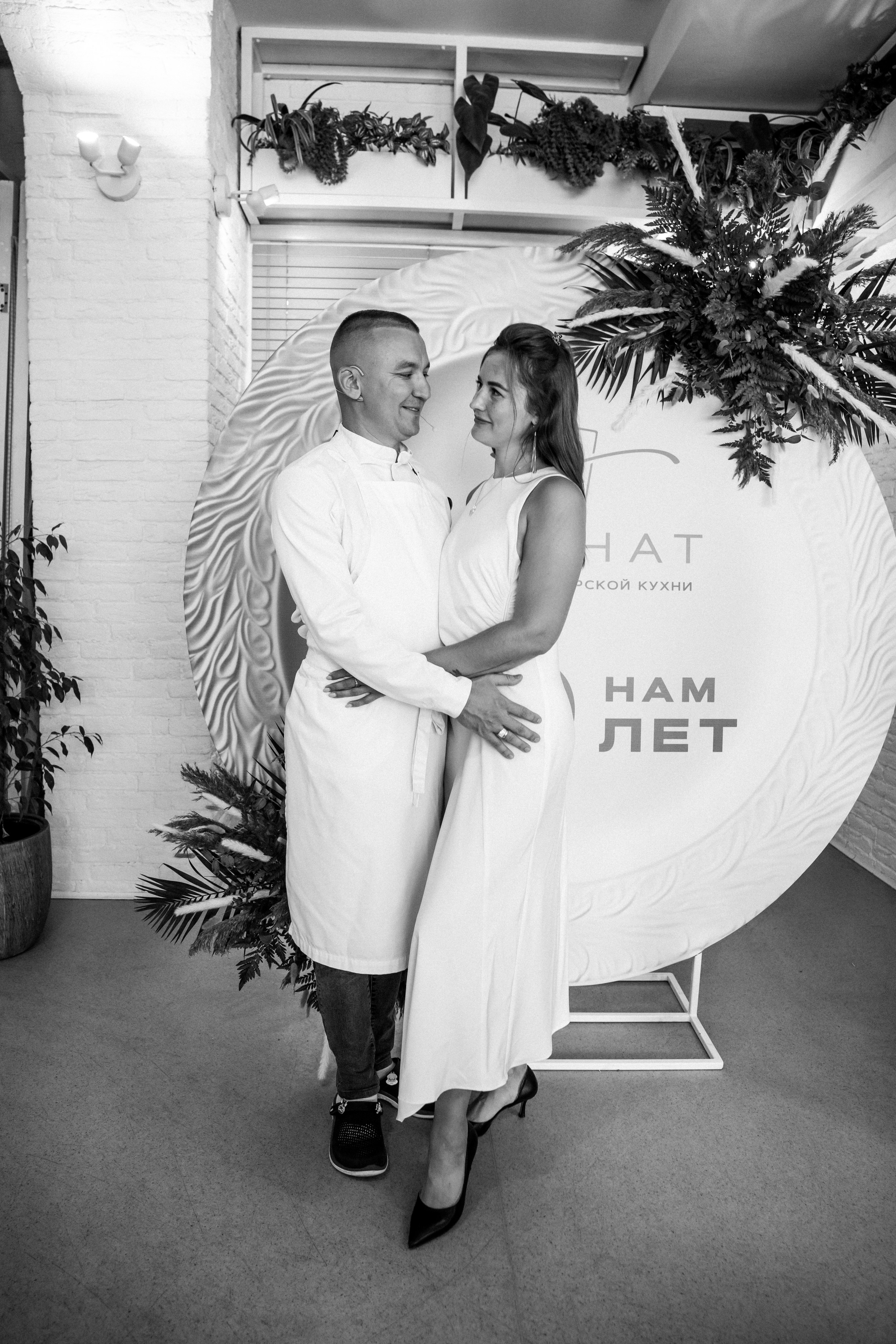 Шпинат 10 лет. Семейный и свадебный фотограф в Ульяновске Арина Авдеева