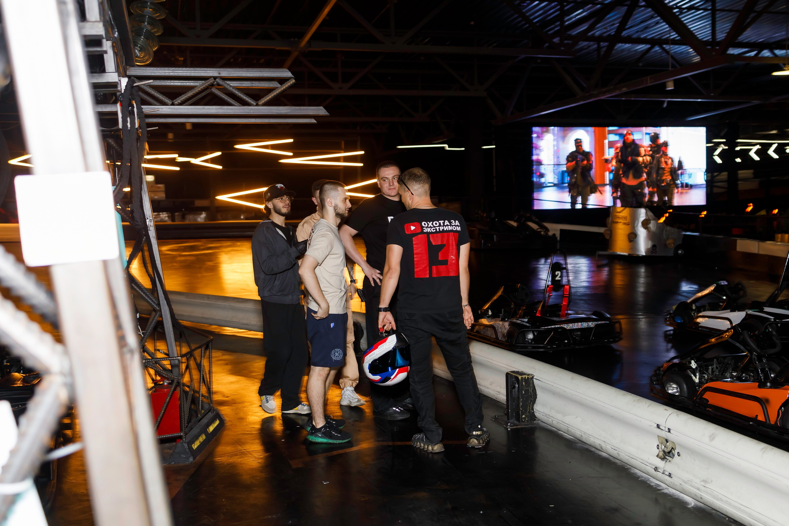 ТИМАТИ КАРТИНГ (Белая Дача). Катерина Киреева — фотограф в Москве