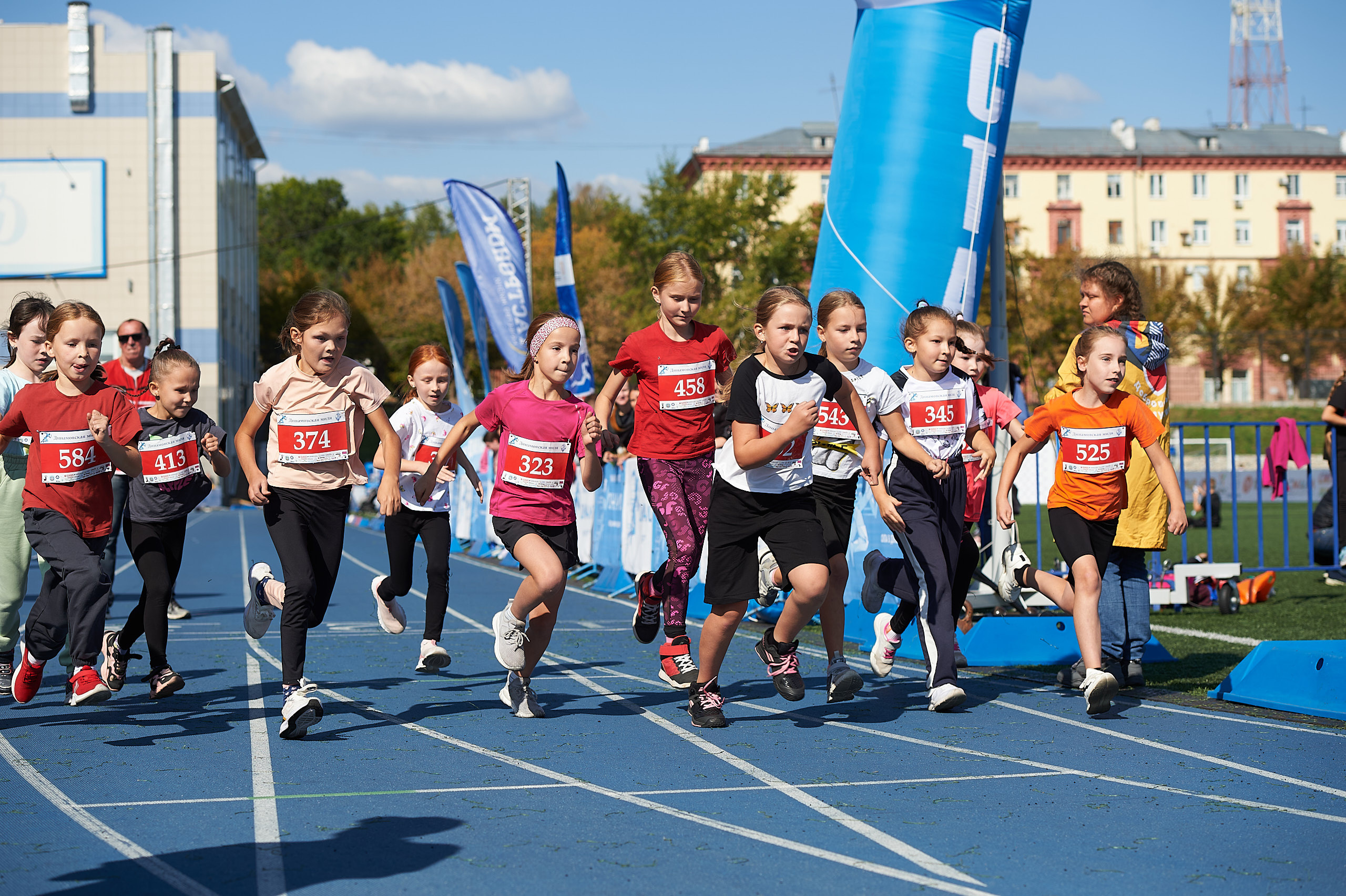 Динамо Динамовская миля Ижевск. Спортивный репортажный фотограф в Ижевске Сергей Мерзляков