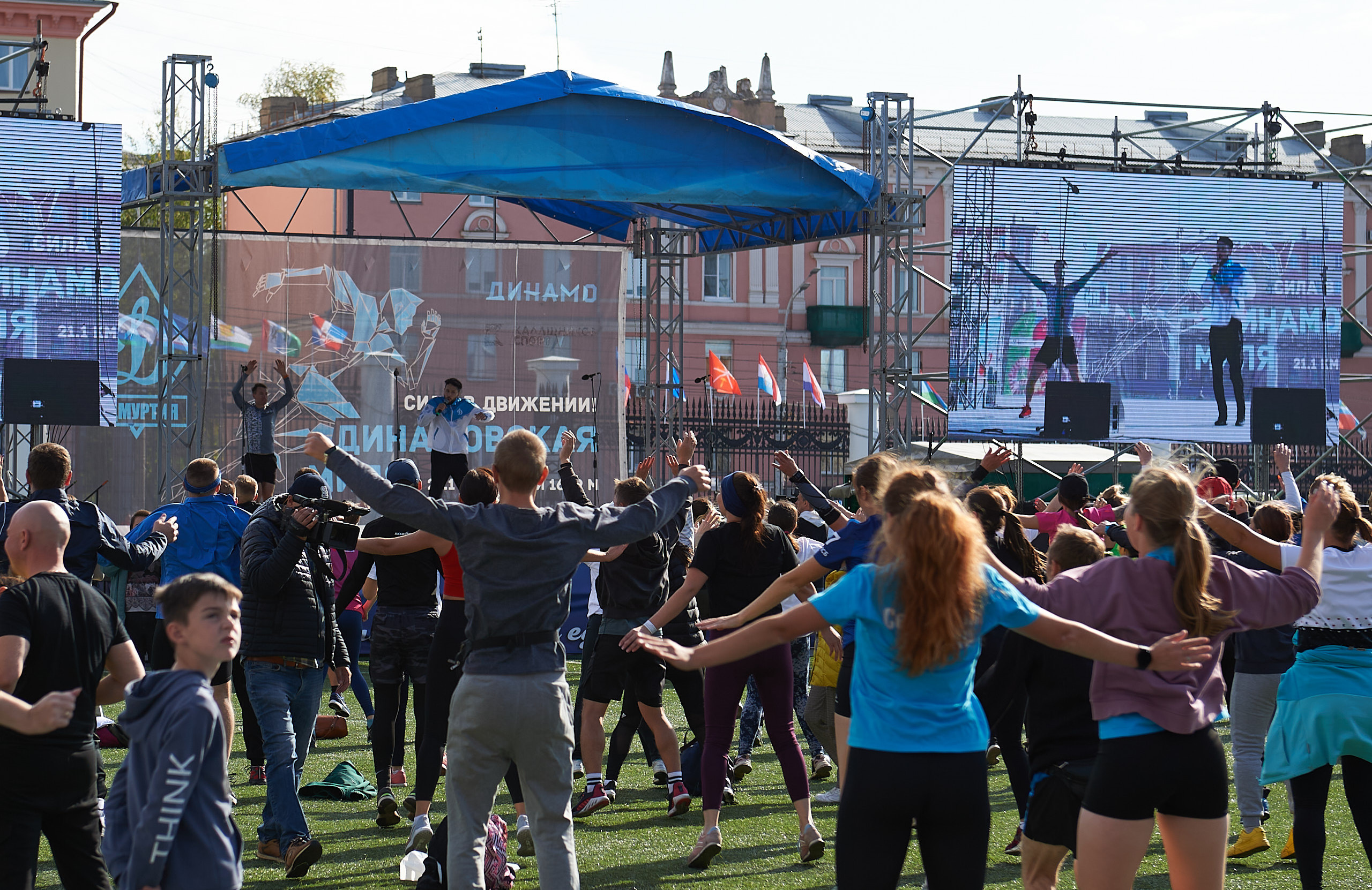 Динамо Динамовская миля Ижевск. Спортивный репортажный фотограф в Ижевске Сергей Мерзляков