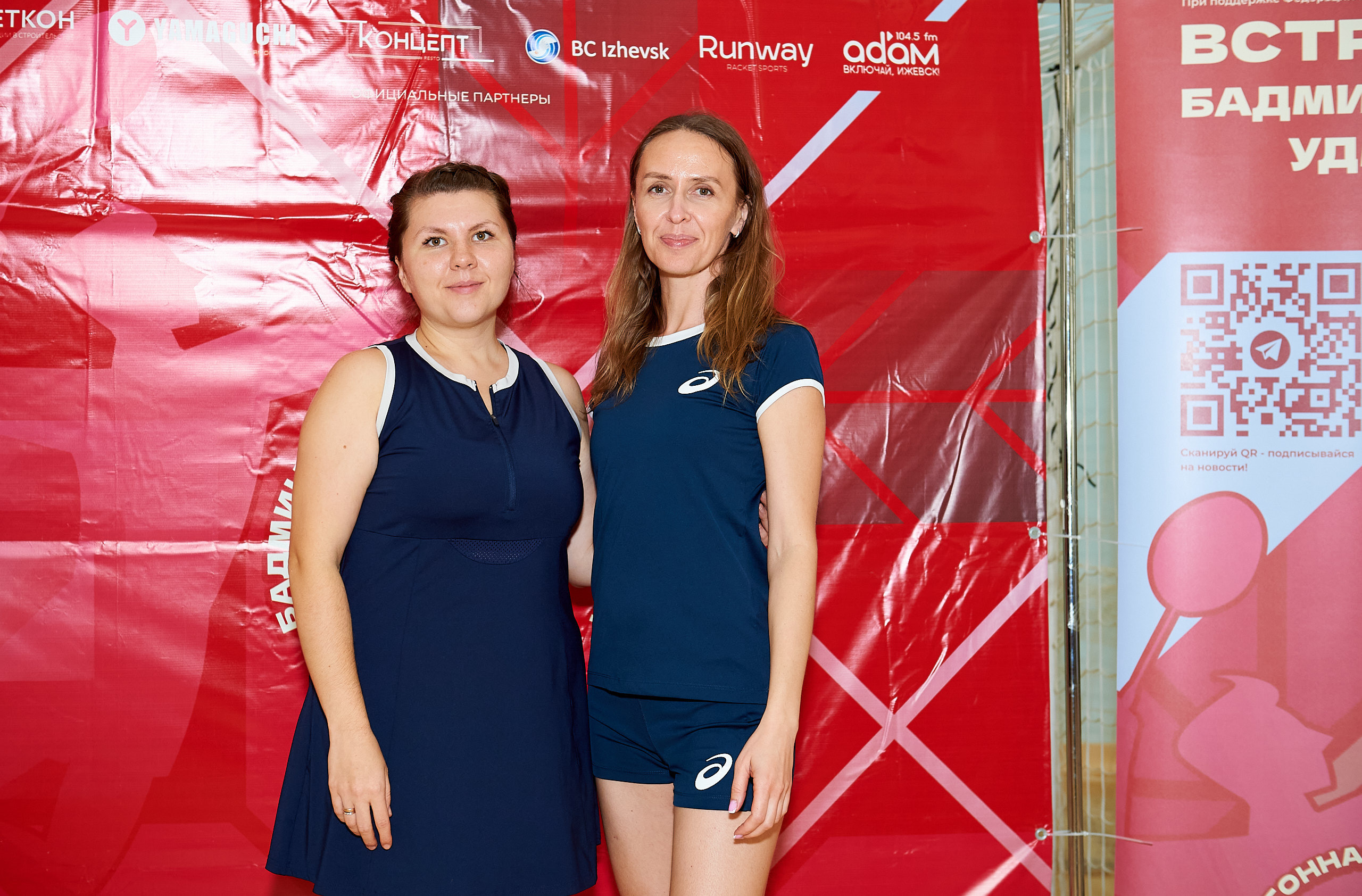 Бадминтон. Турнир. Ижевск. Спортивный репортажный фотограф в Ижевске Сергей Мерзляков