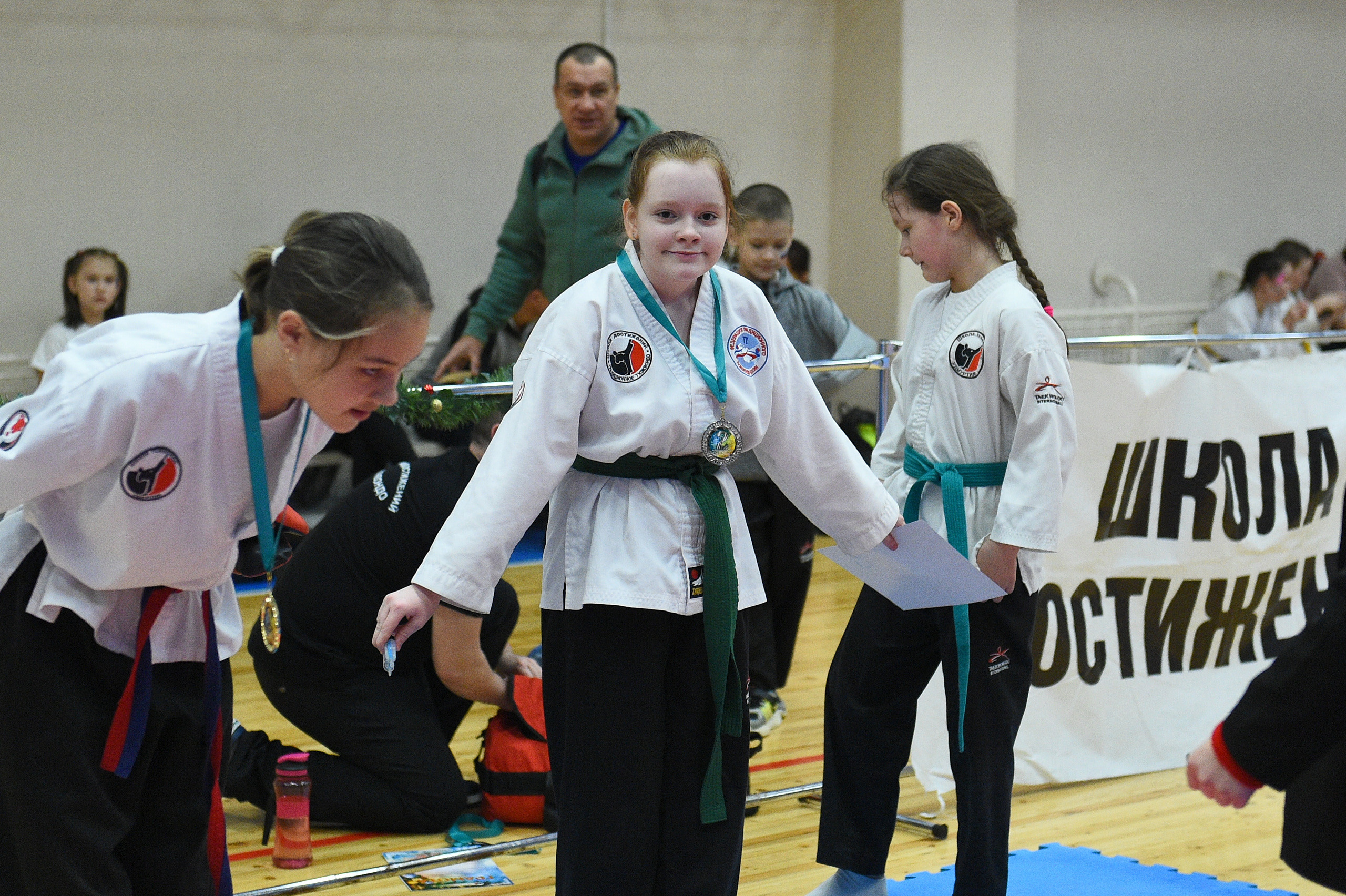 Тхэквондо. Новогодний турнир 2023. Спортивный репортажный фотограф в Ижевске Сергей Мерзляков