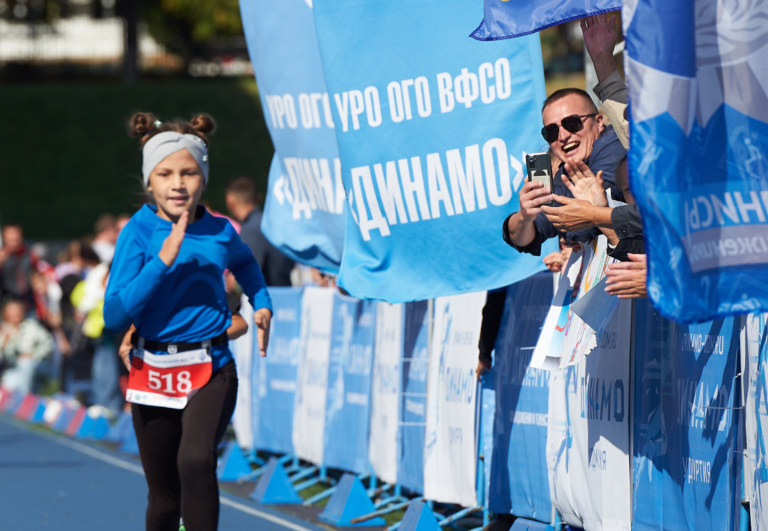 Динамо Динамовская миля Ижевск. Спортивный репортажный фотограф в Ижевске Сергей Мерзляков