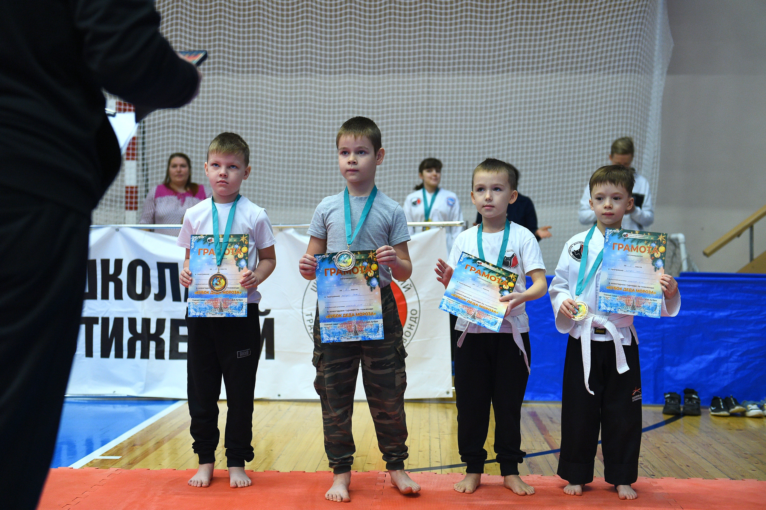 Тхэквондо. Новогодний турнир 2023. Спортивный репортажный фотограф в Ижевске Сергей Мерзляков